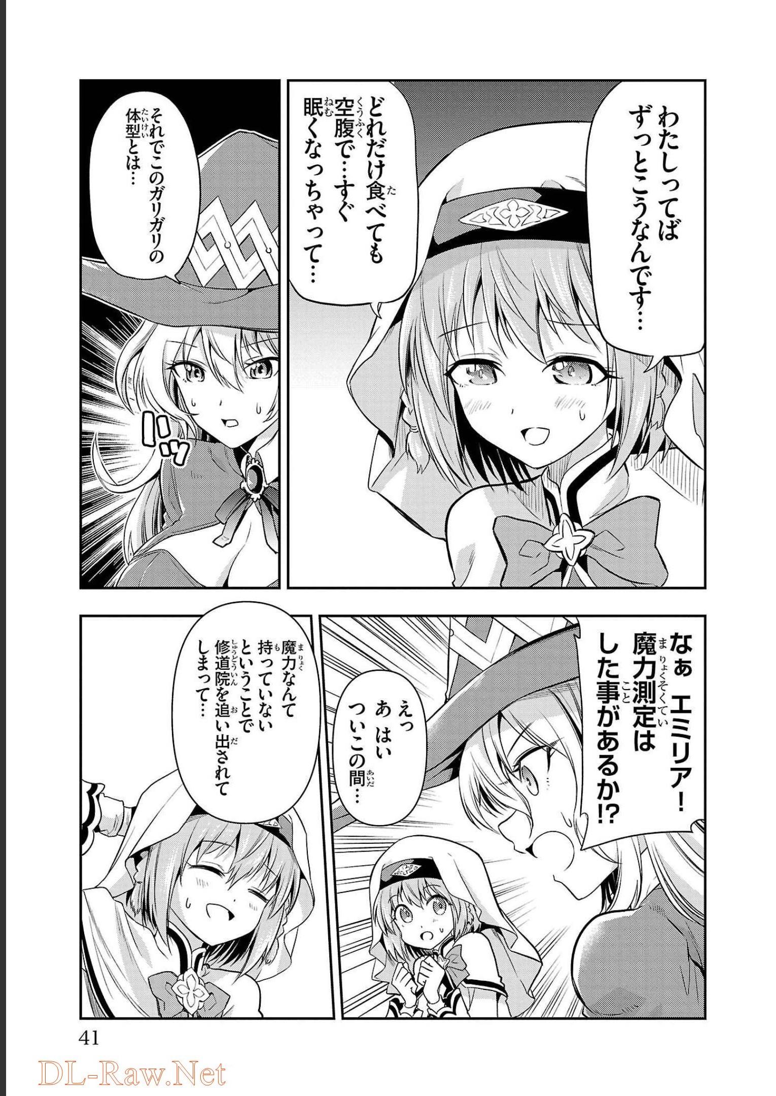 P39