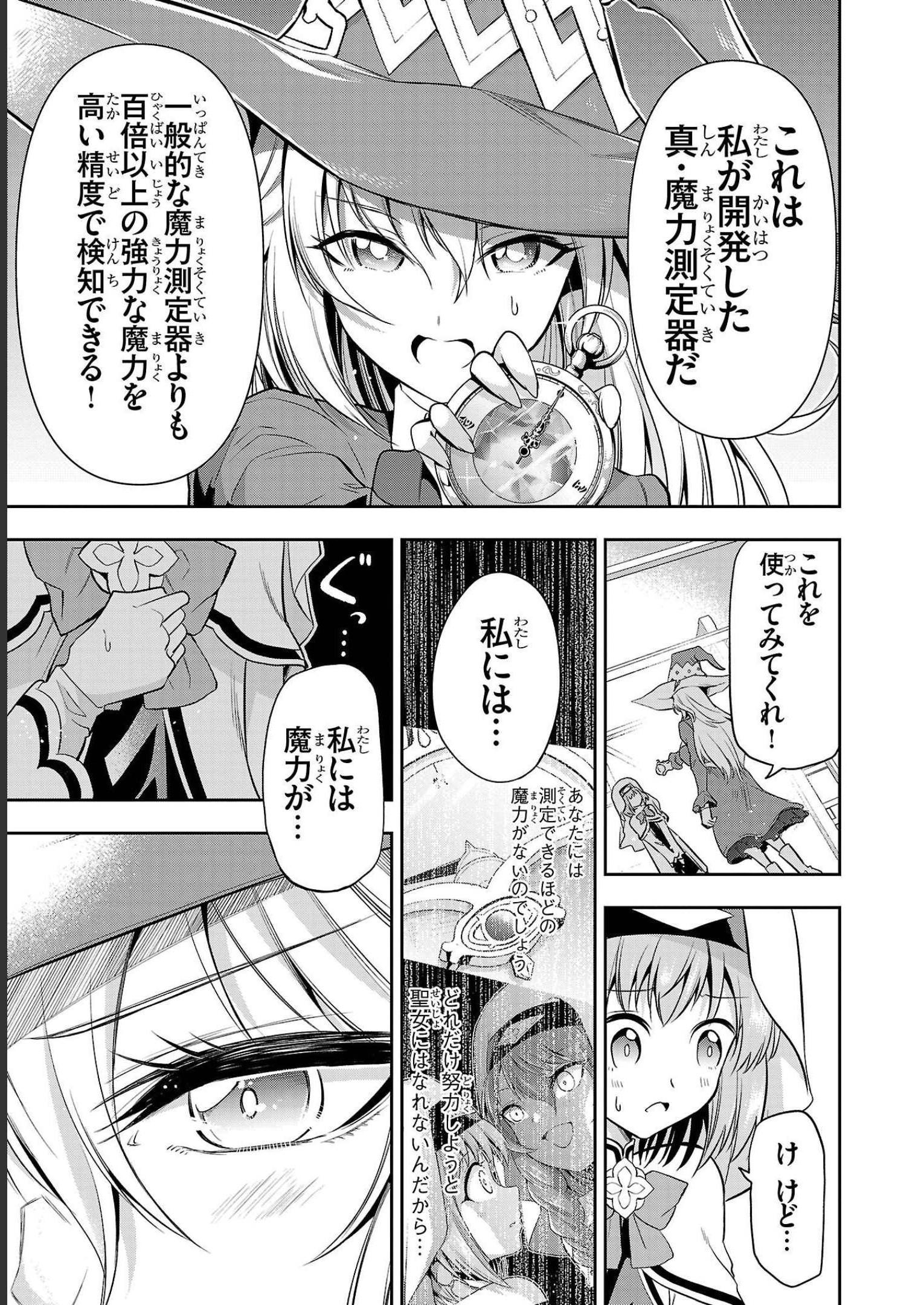 P41
