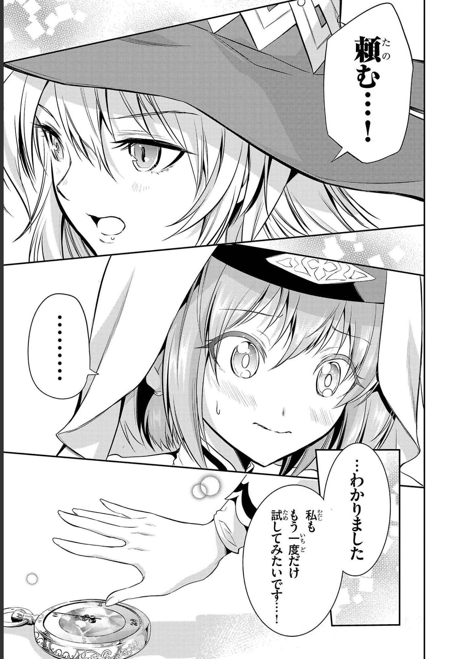P43