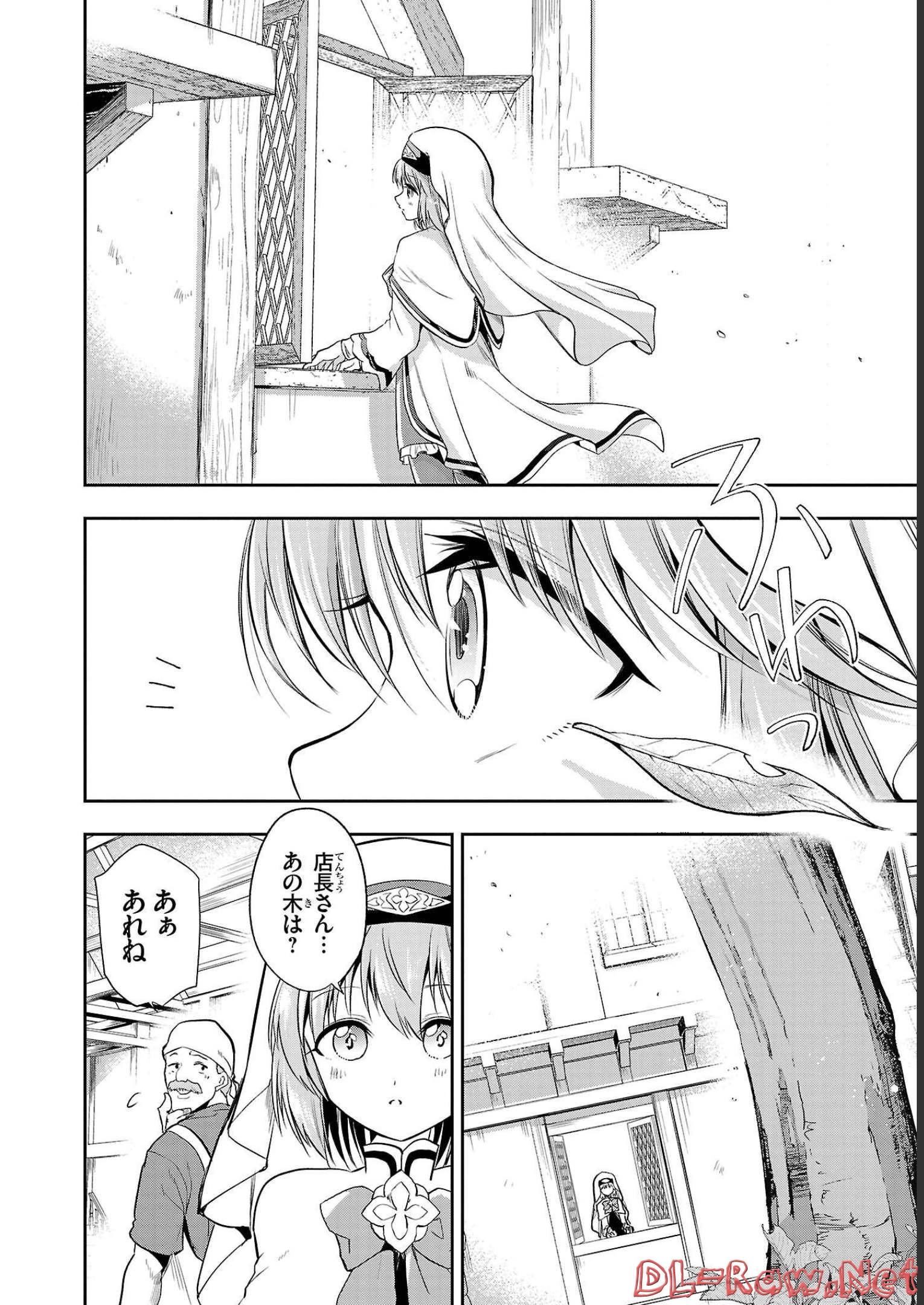 P46