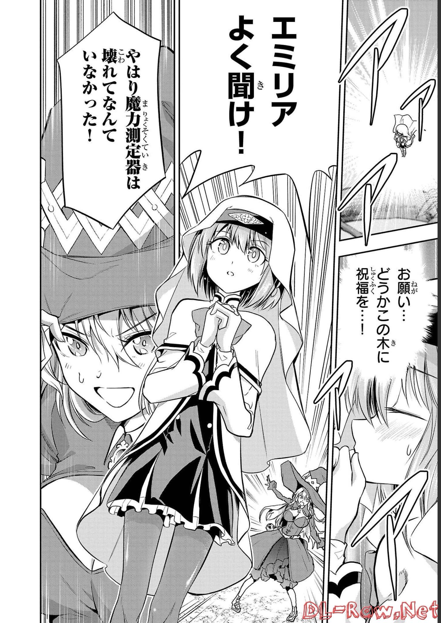 P52