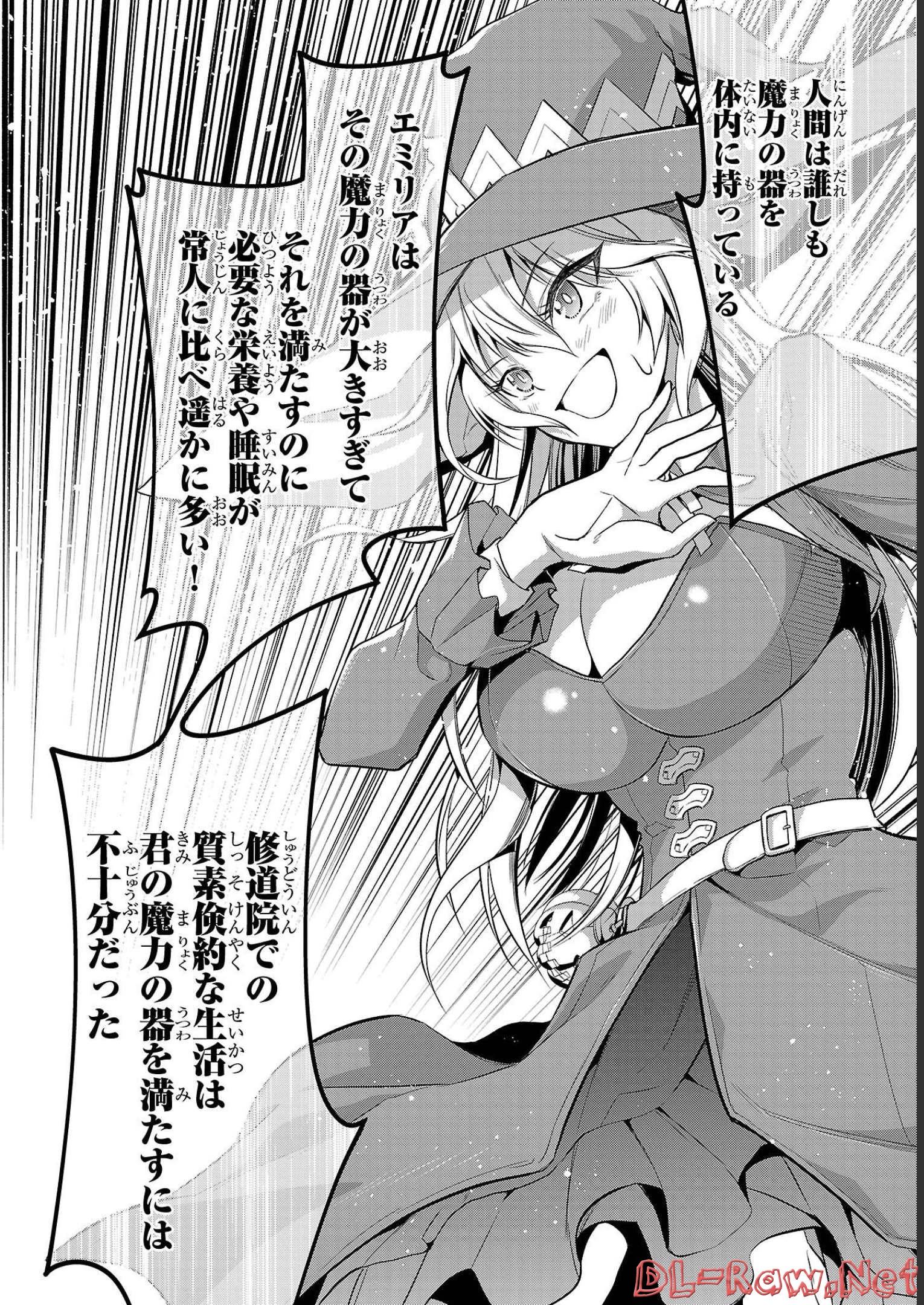 P54