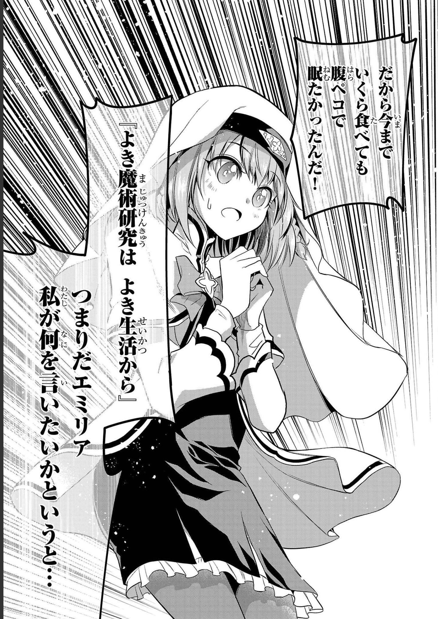 P55