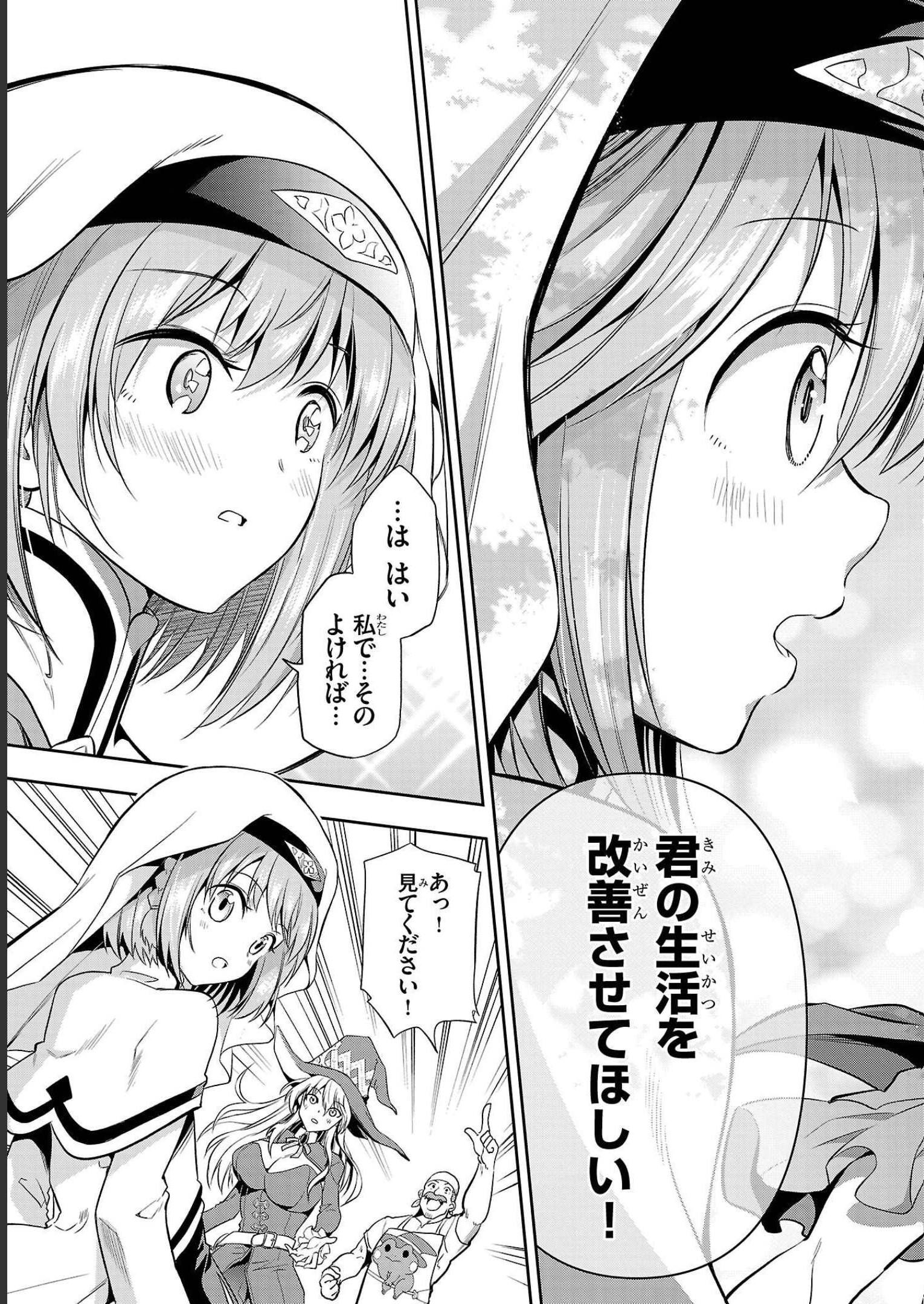 P57