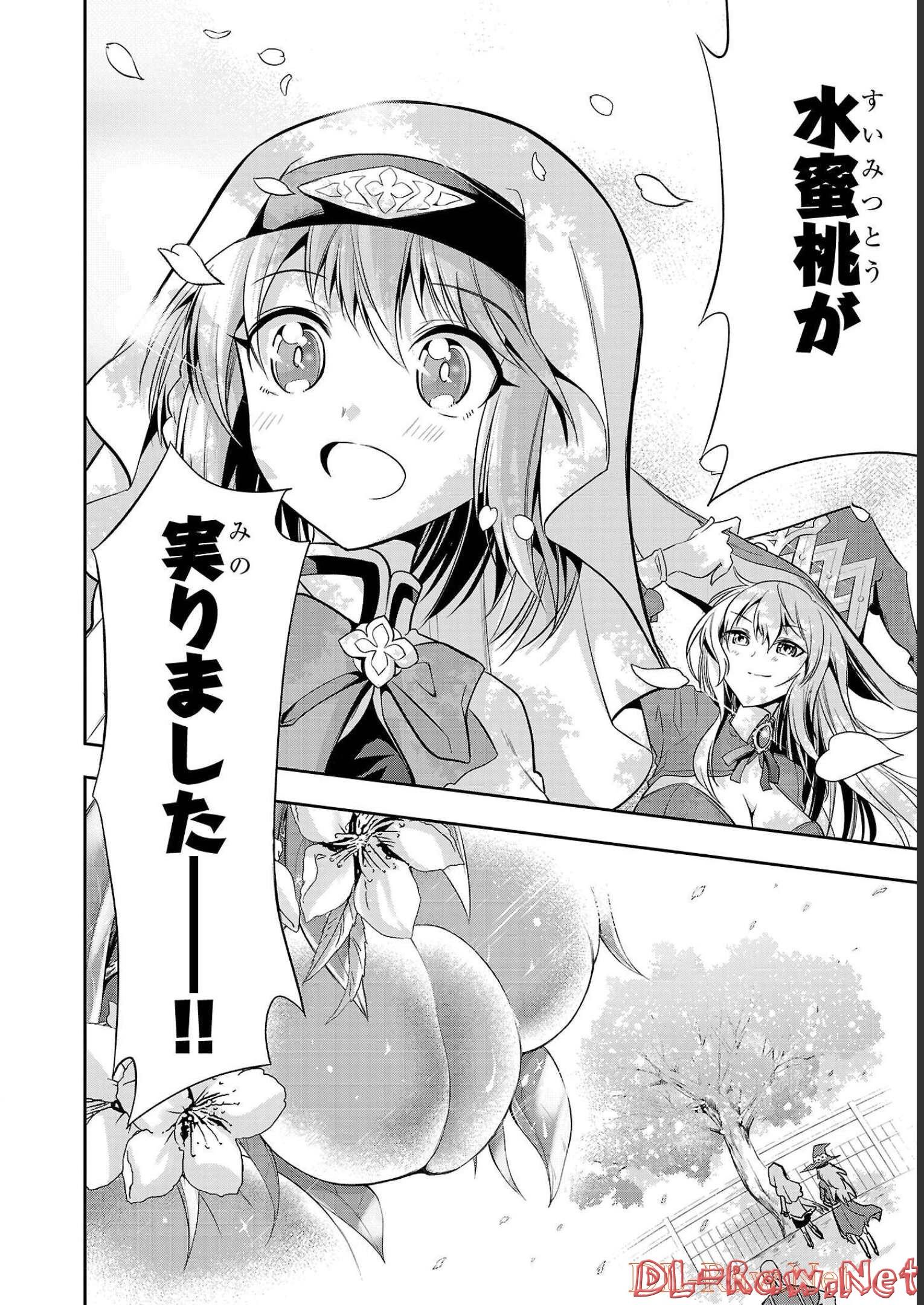 P58