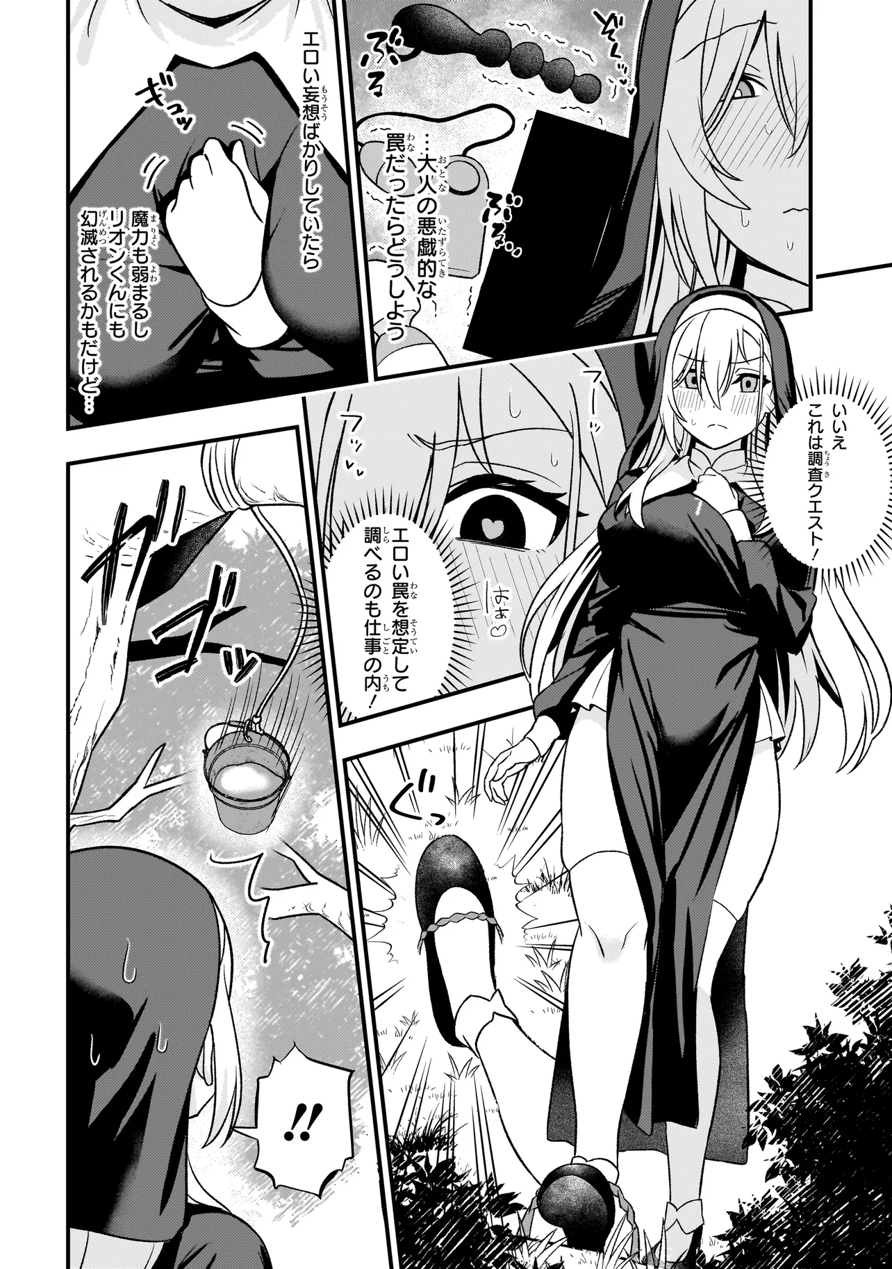 P10
