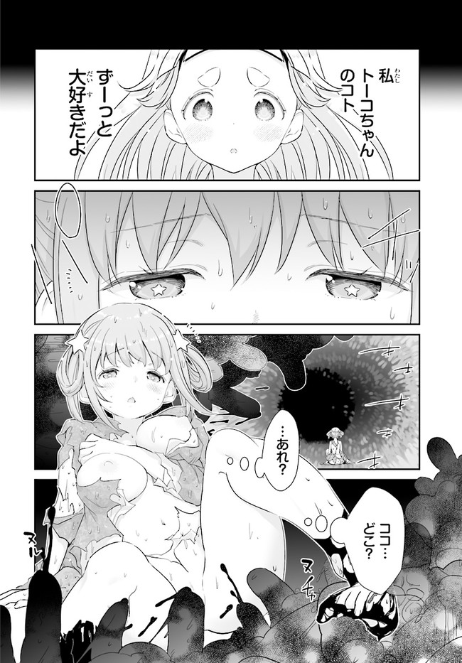 P24