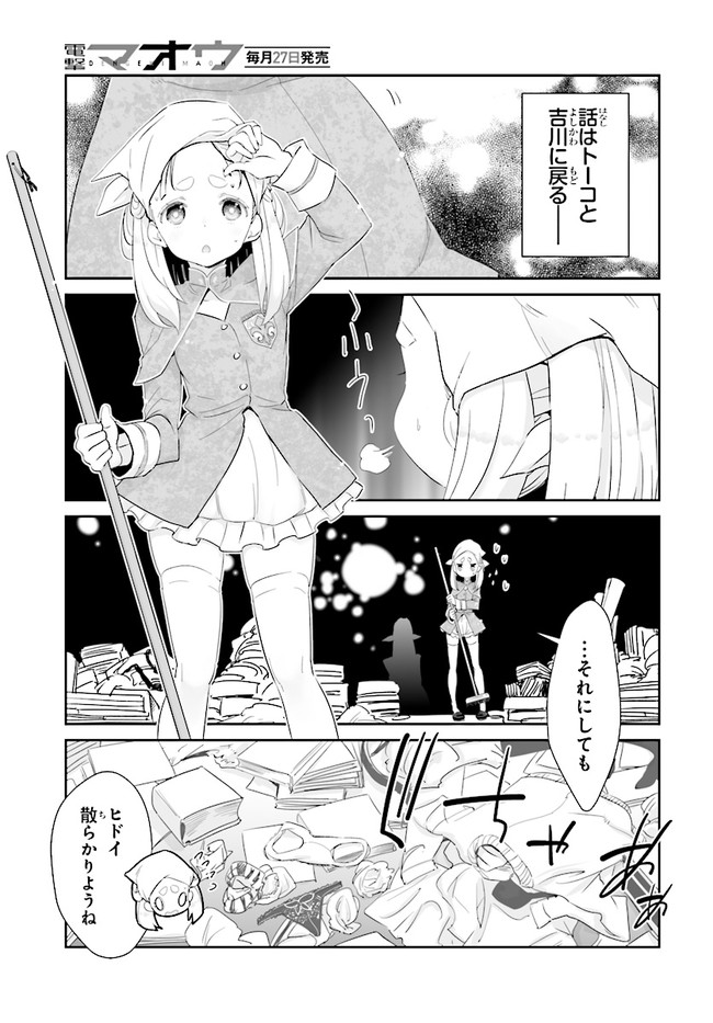 P27