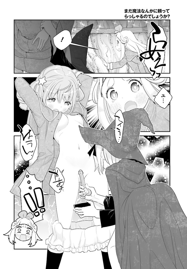 P24