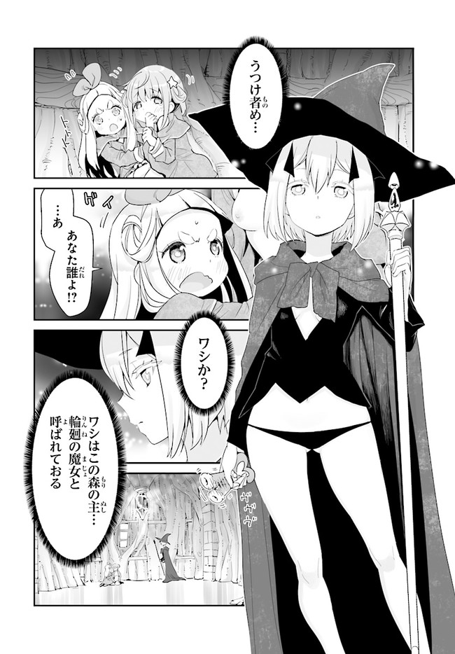 P28