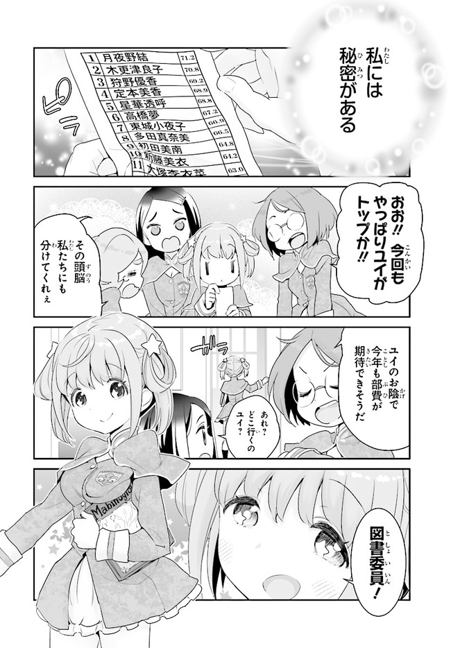 P4