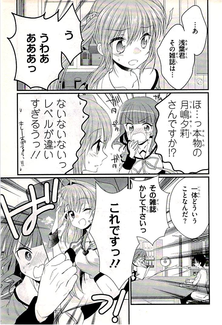 P31