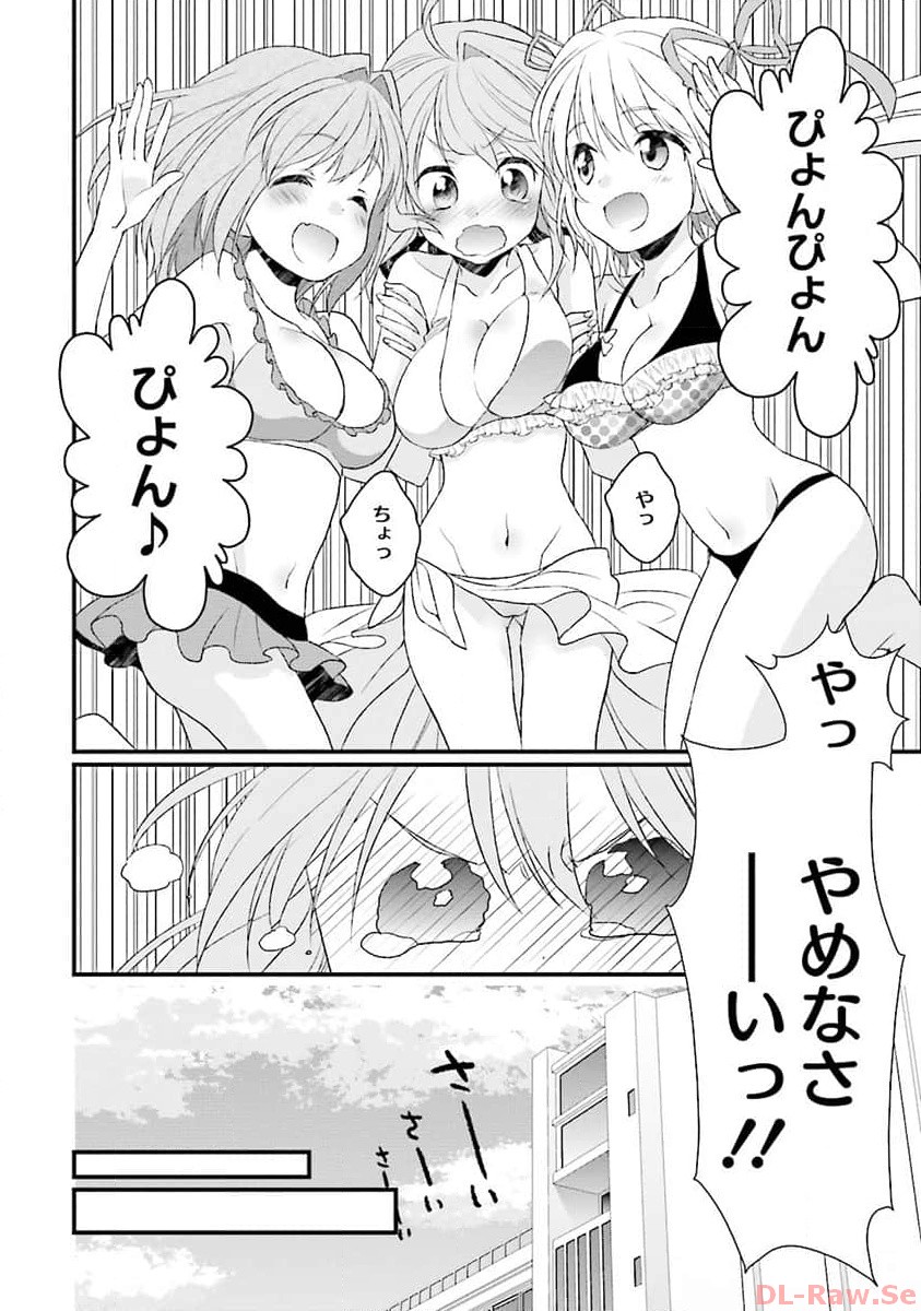P22