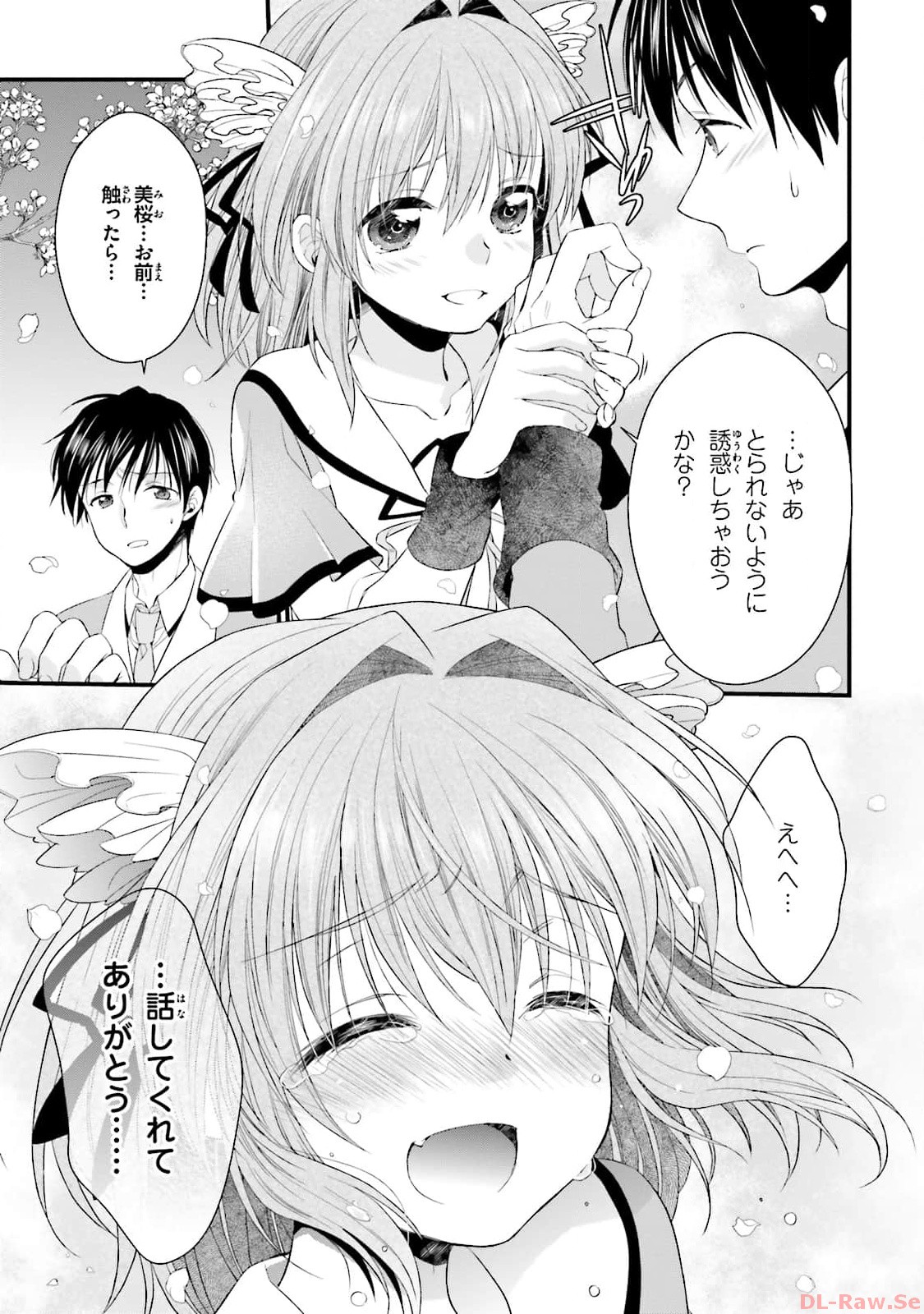 P27