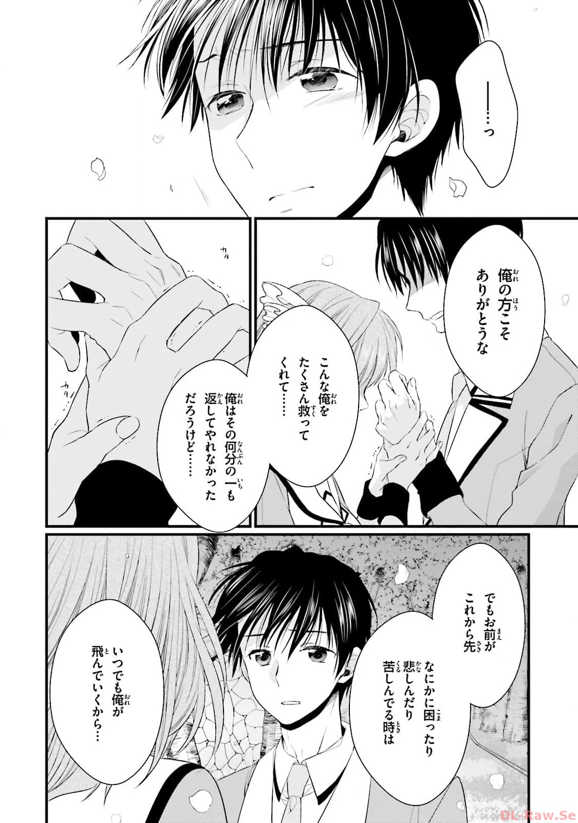 P28