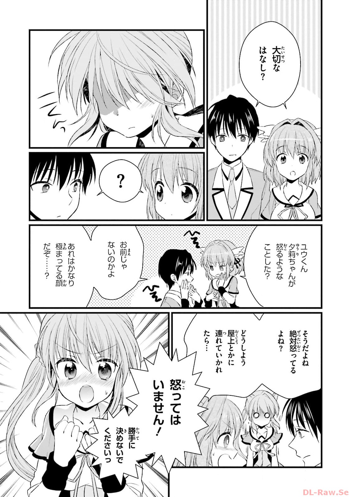 P33
