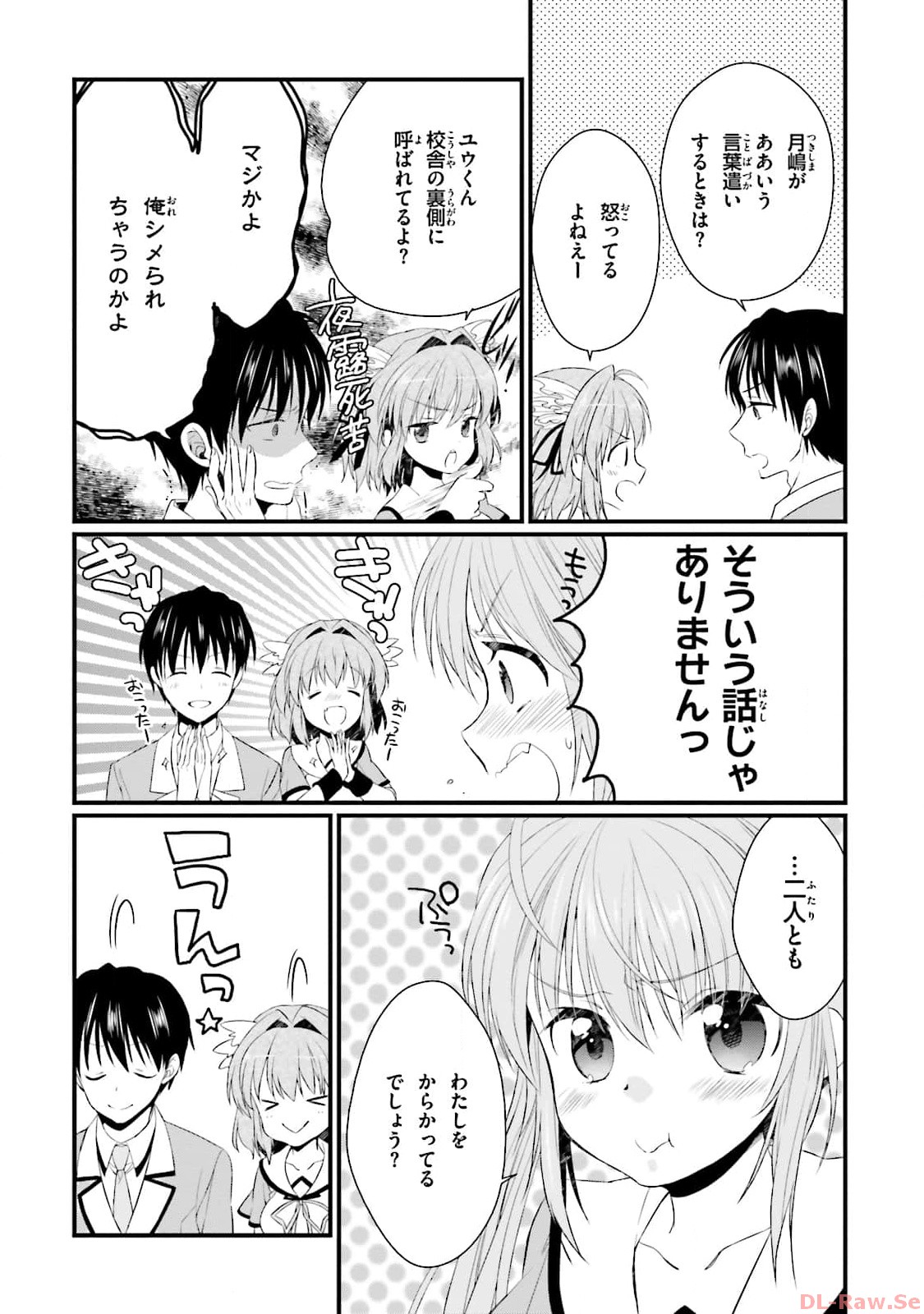 P34