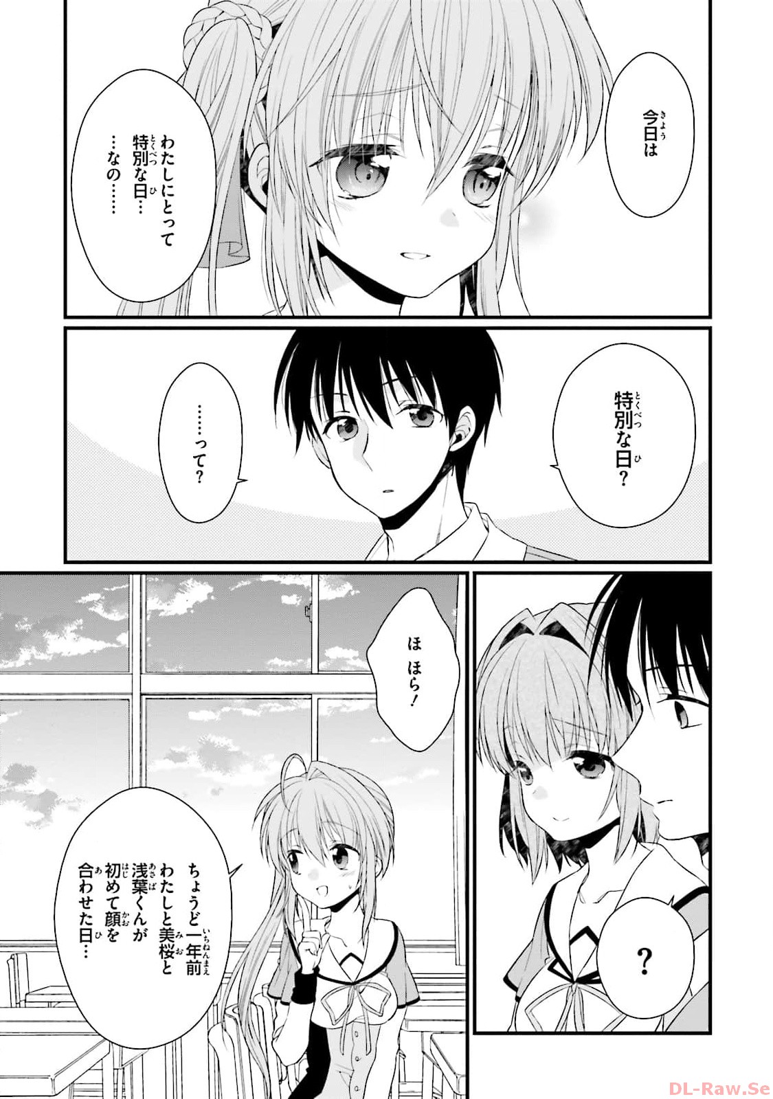 P41