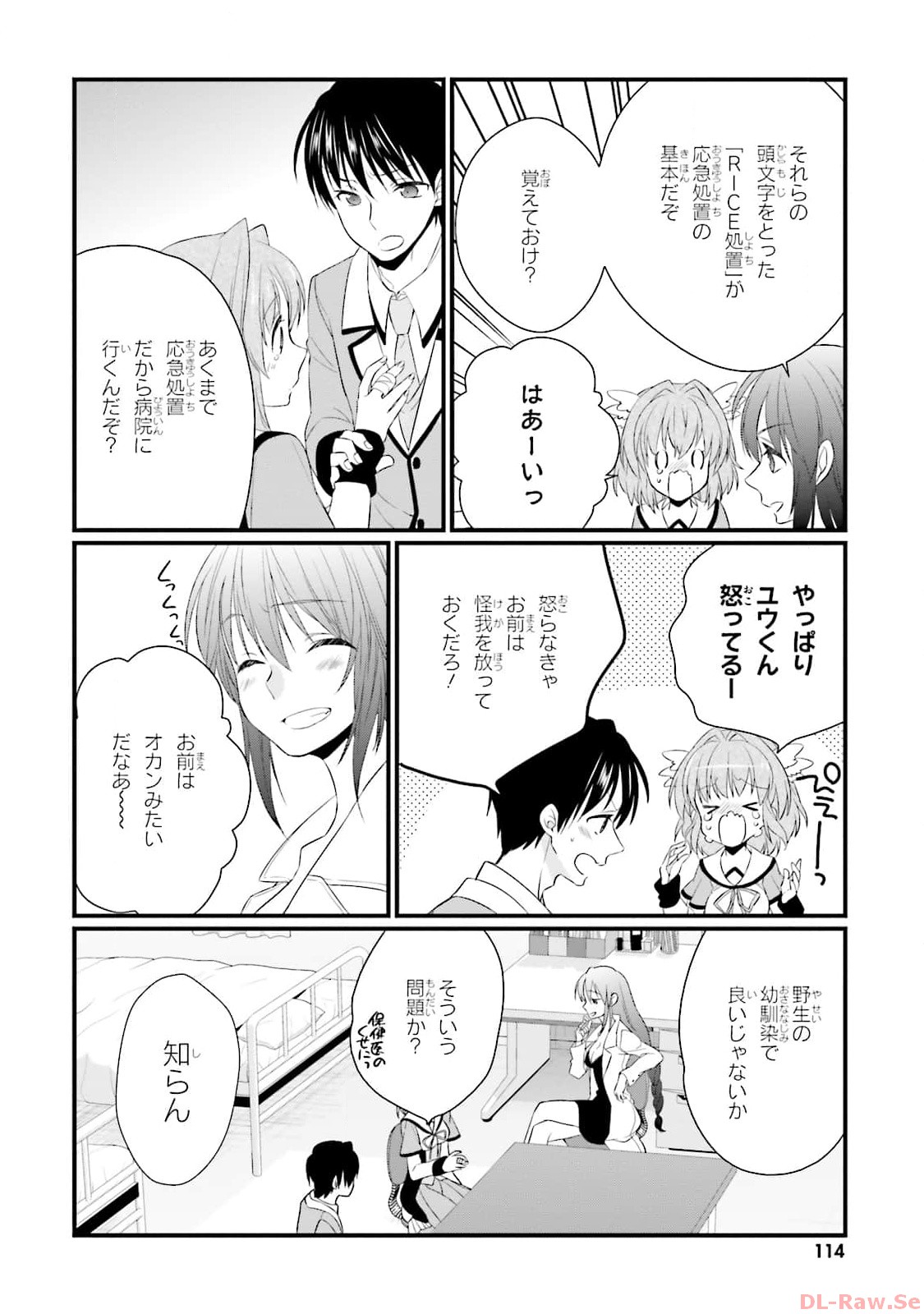 P46