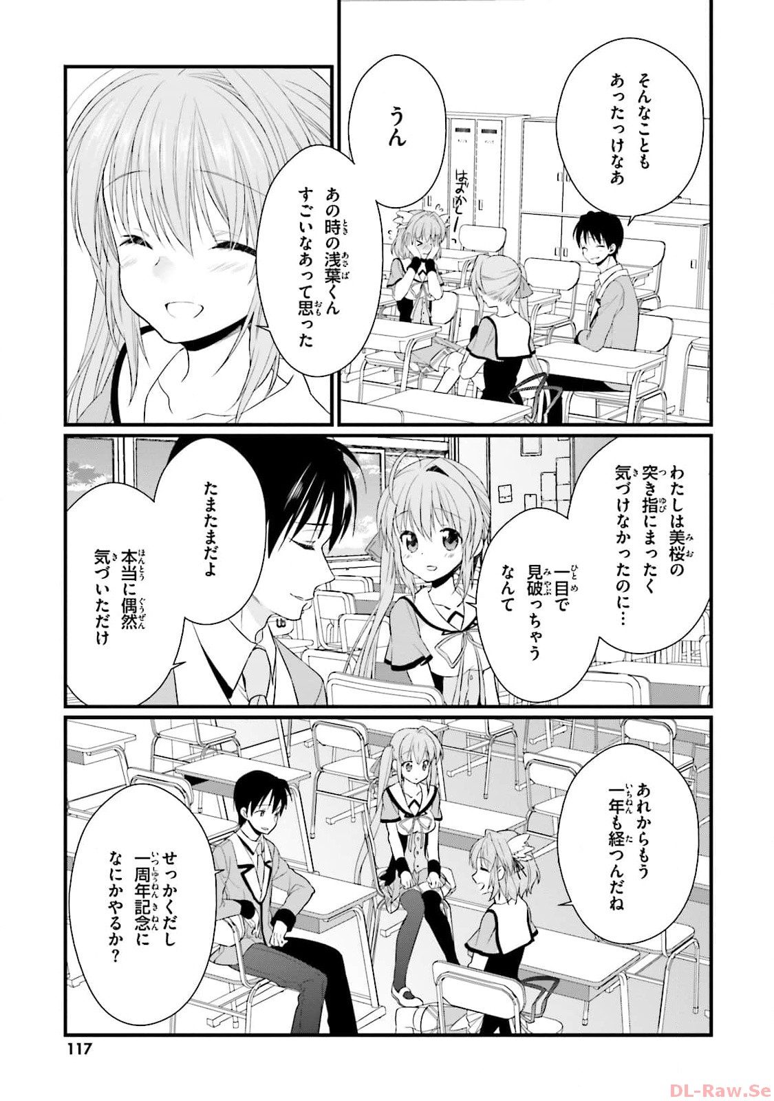 P49