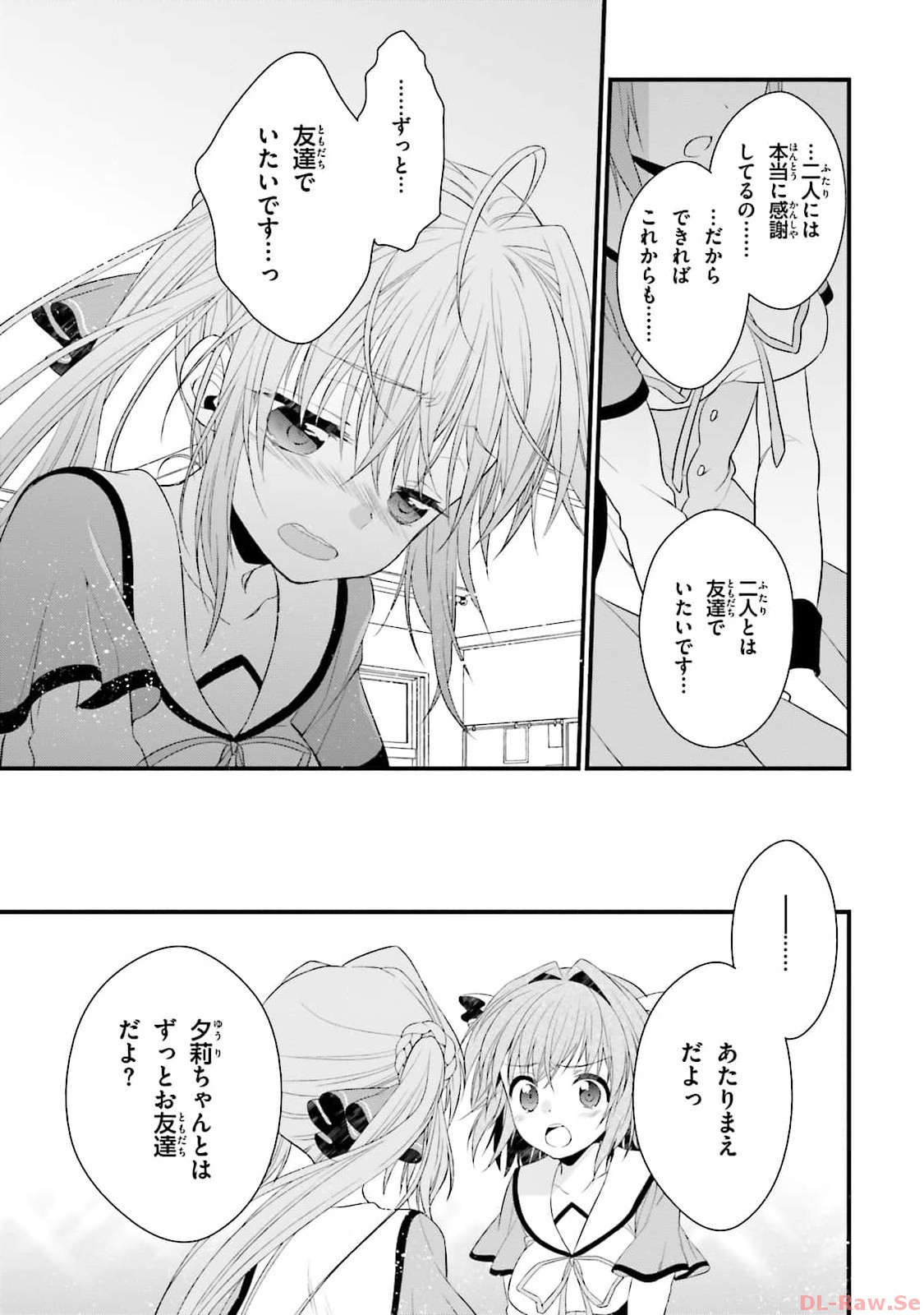 P53
