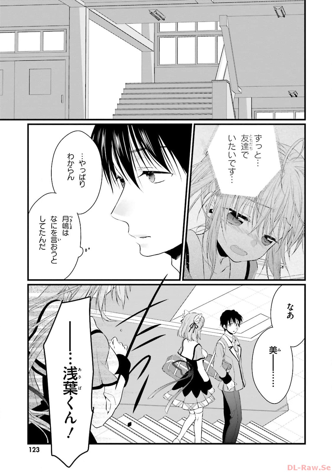 P55