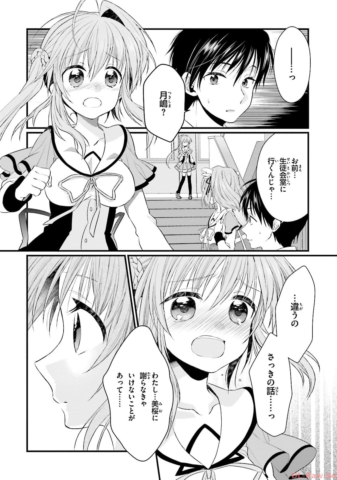 P56