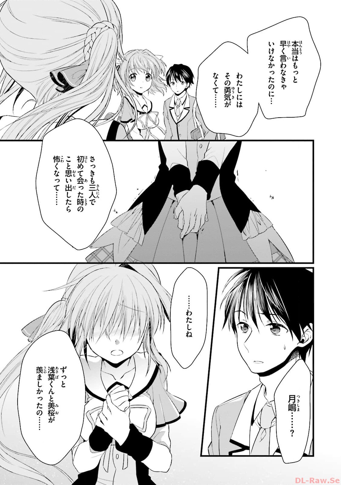 P57