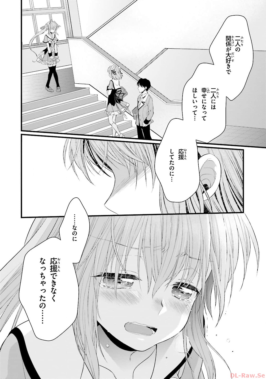 P58