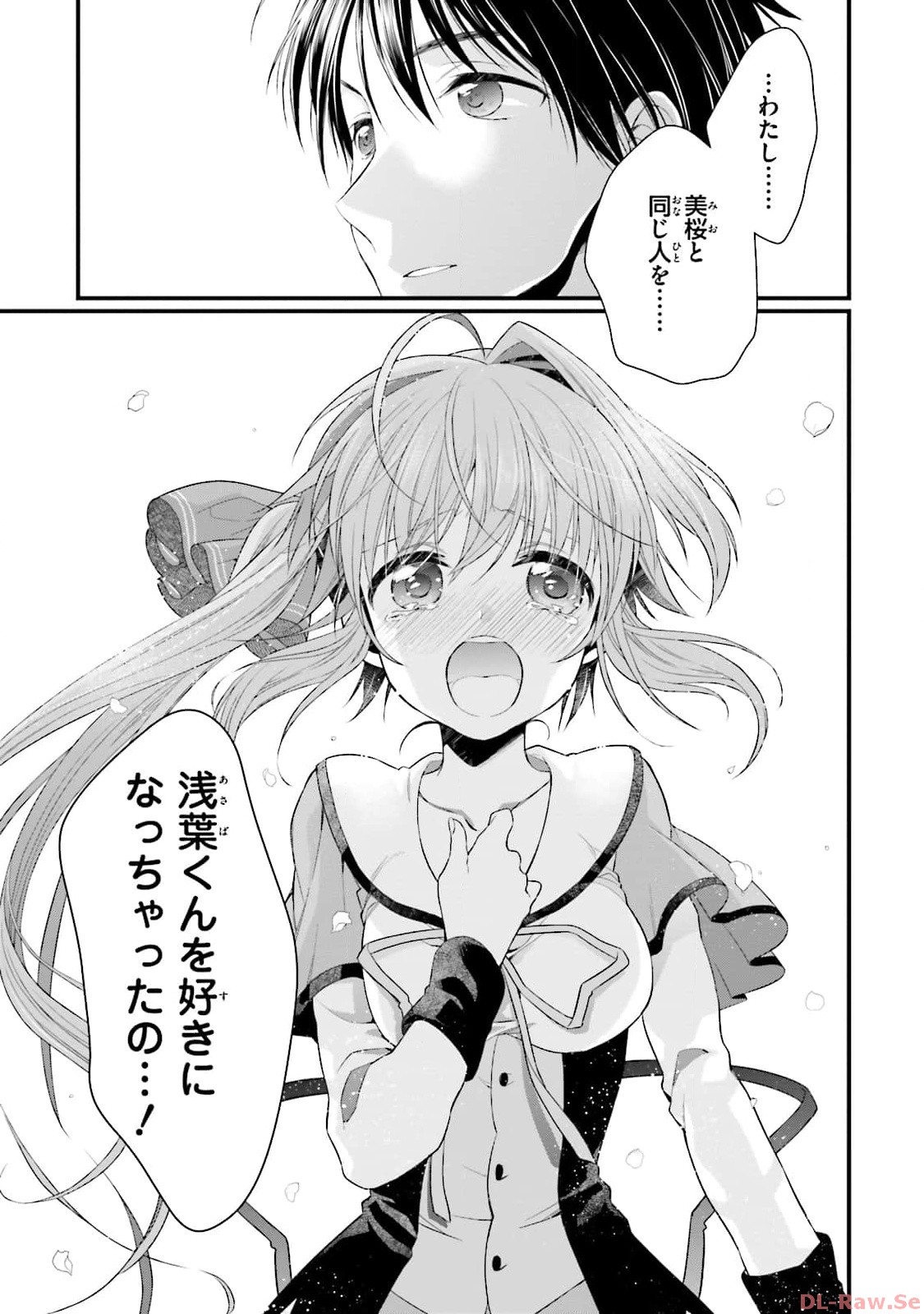 P59