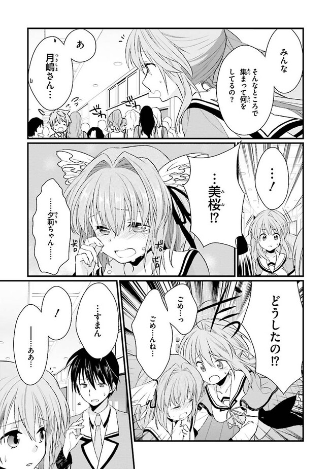 P33