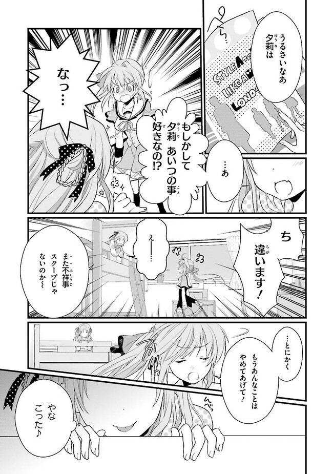 P49