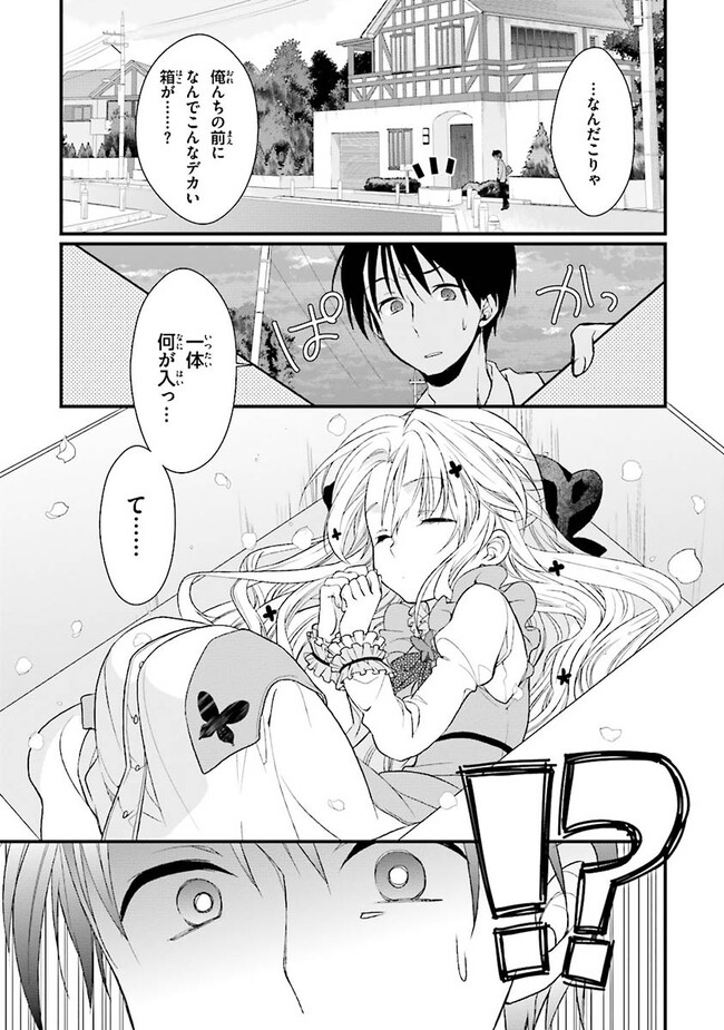 P59