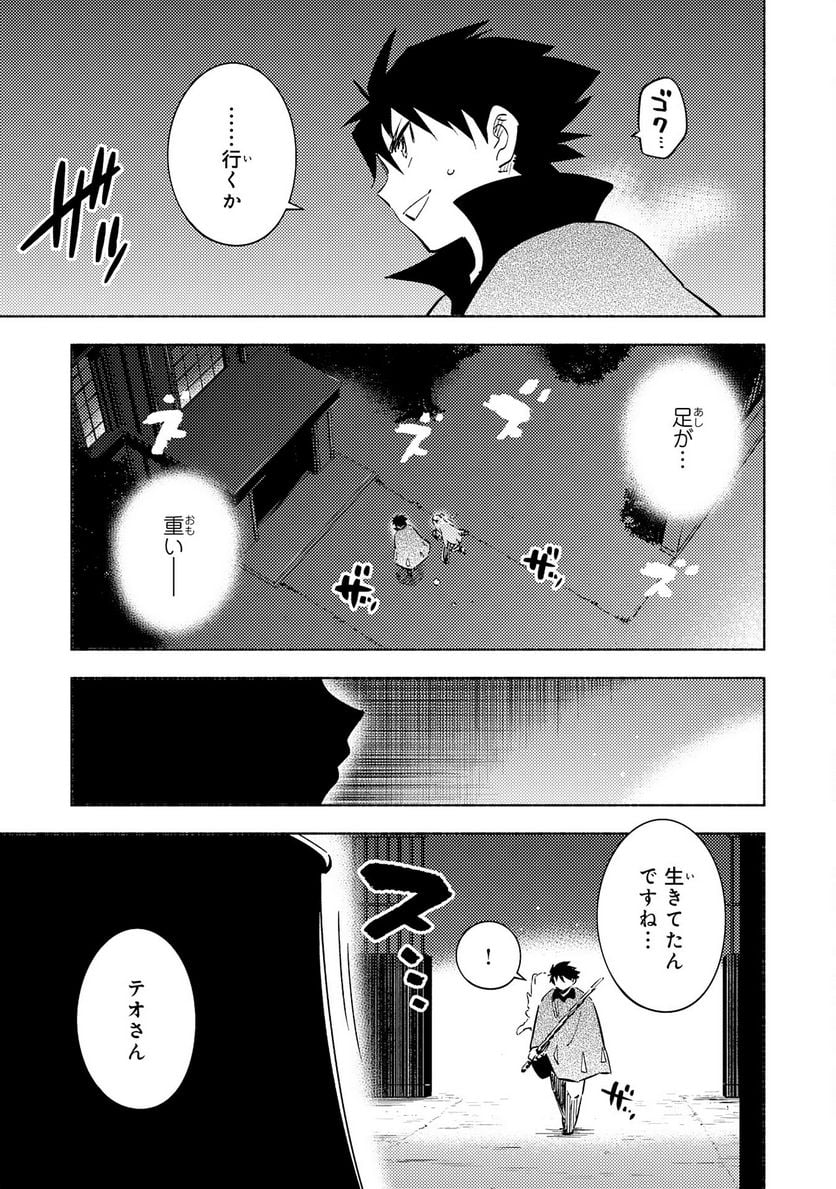 P37