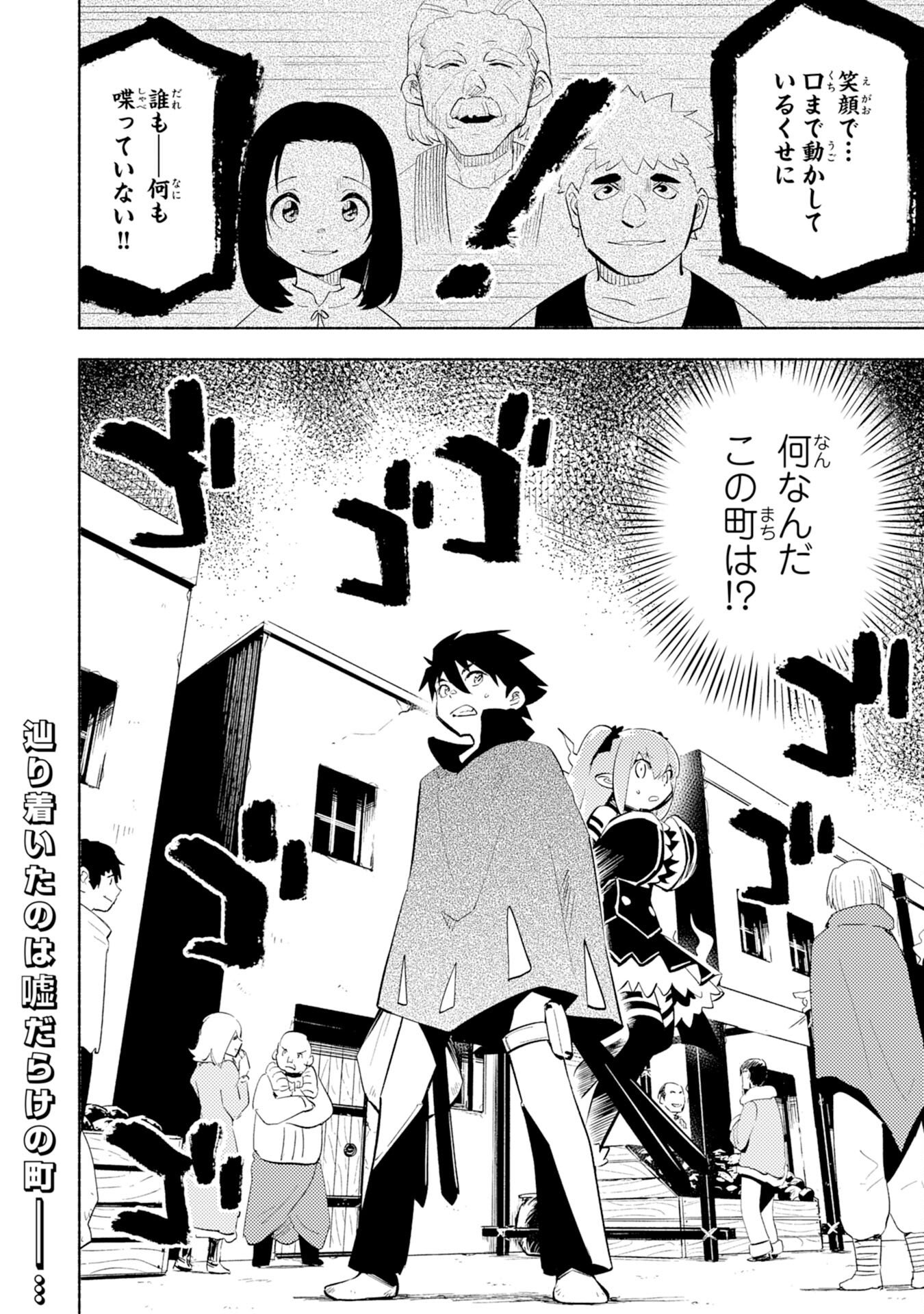 P33