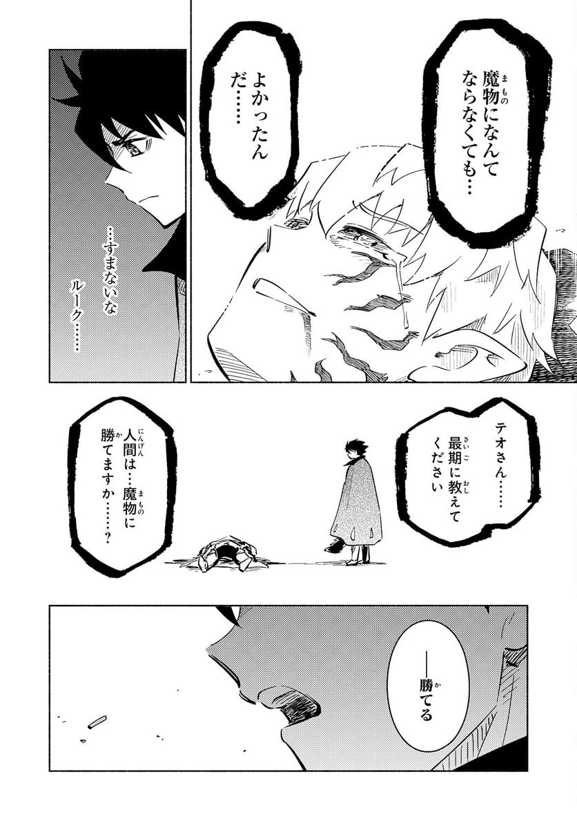 P32