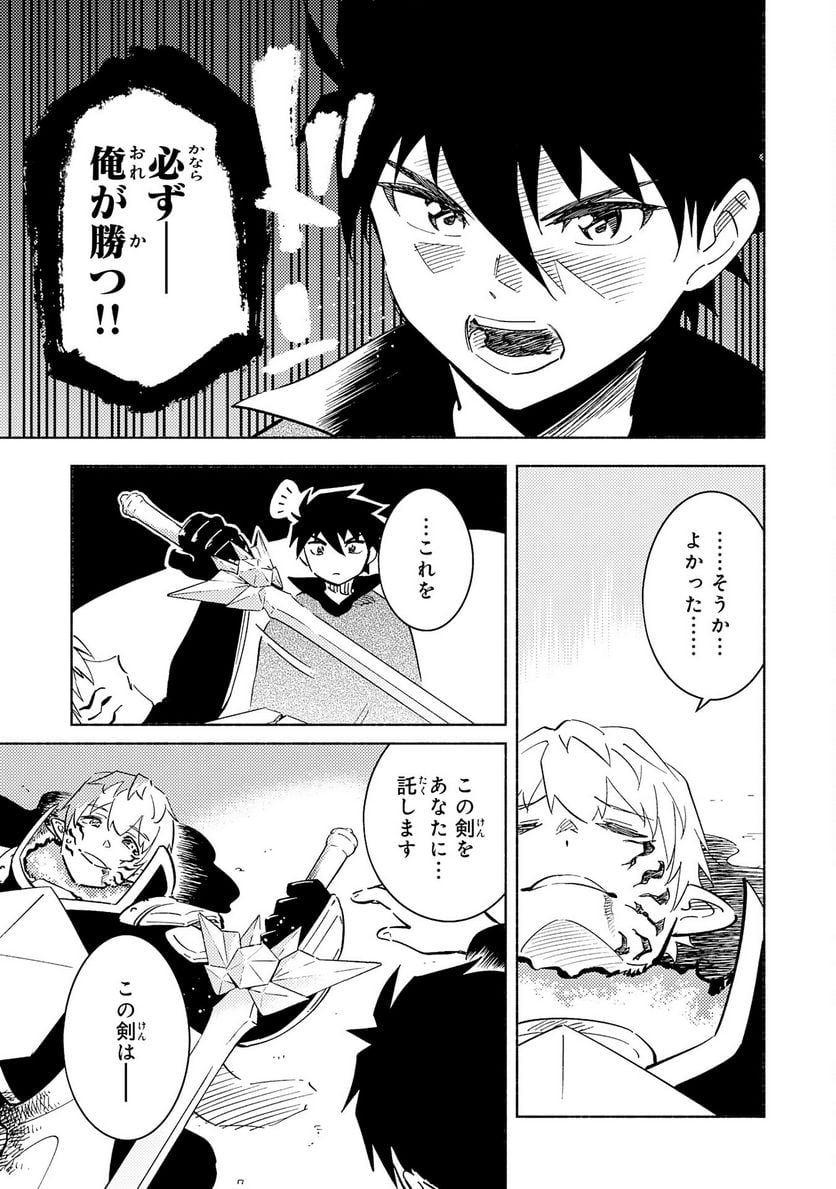 P33