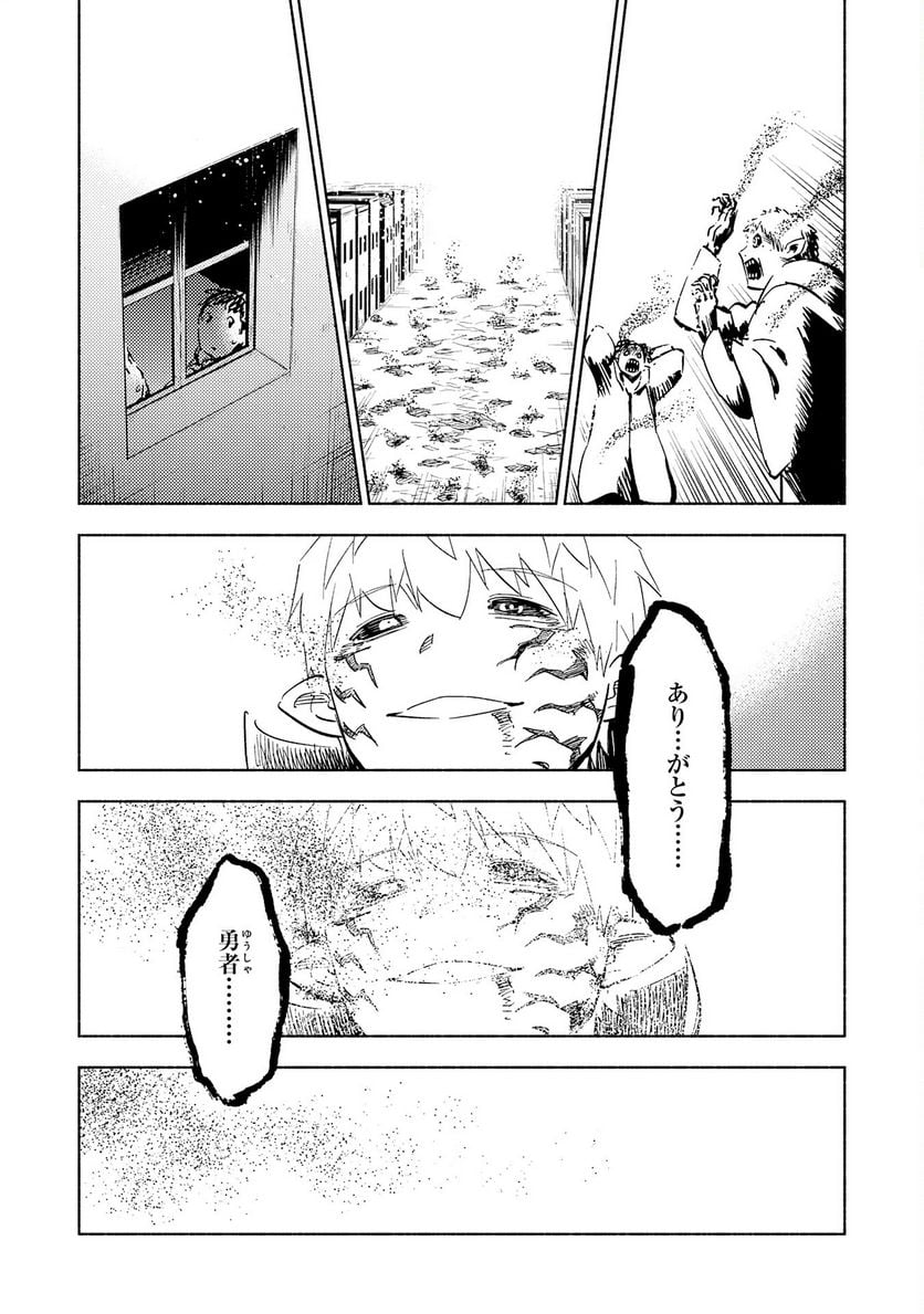 P37