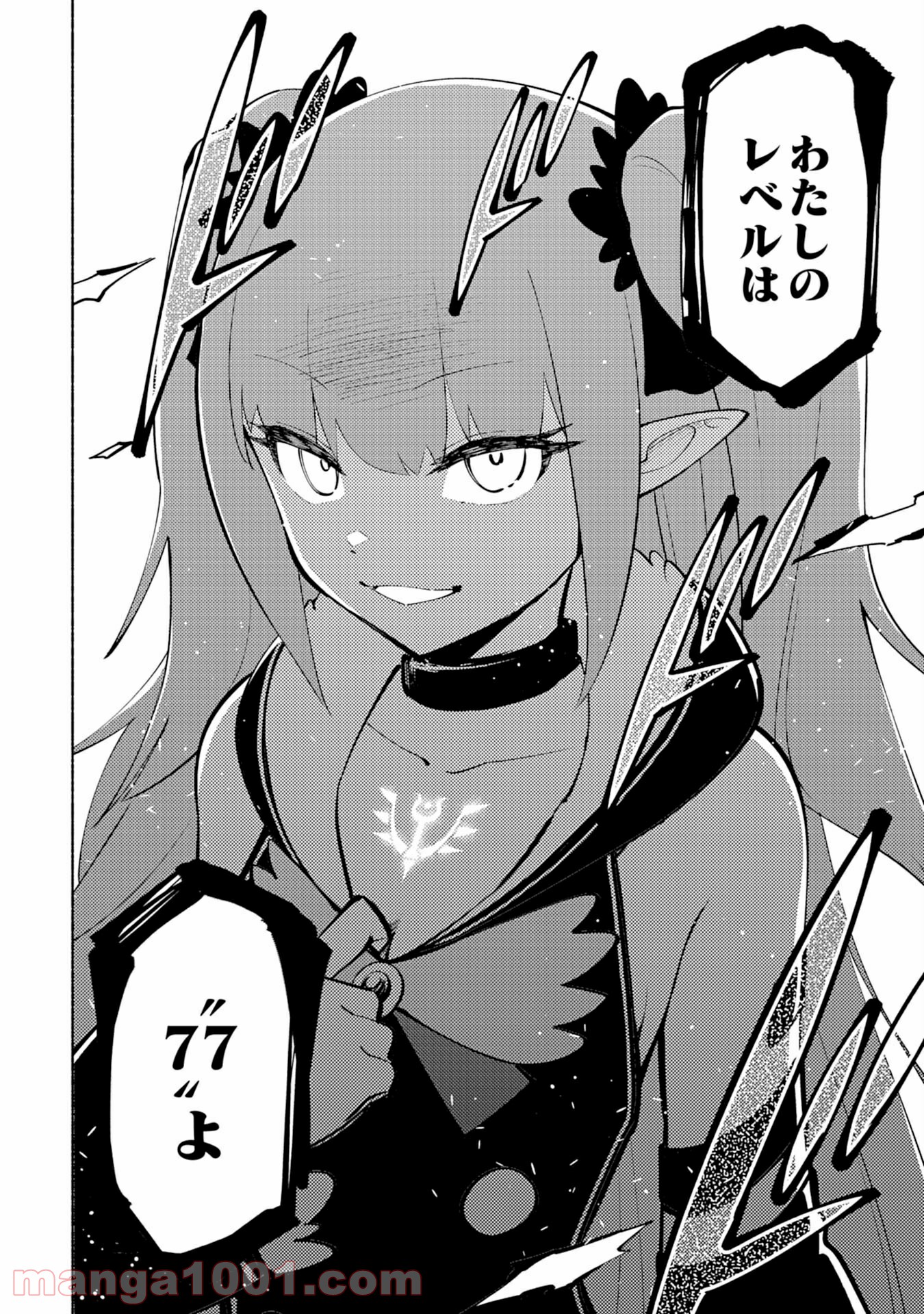 P24