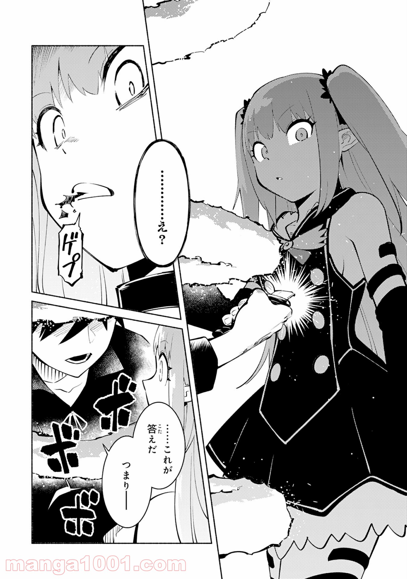 P28