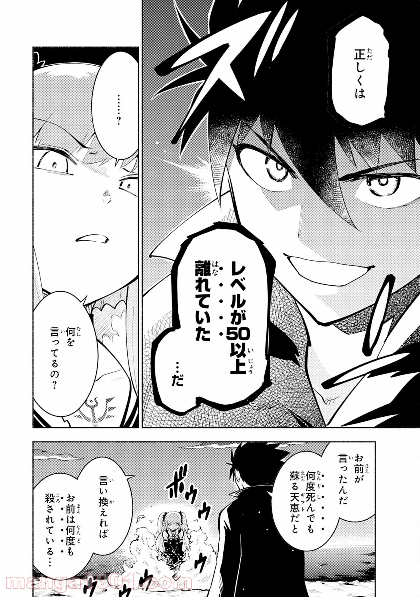 P36