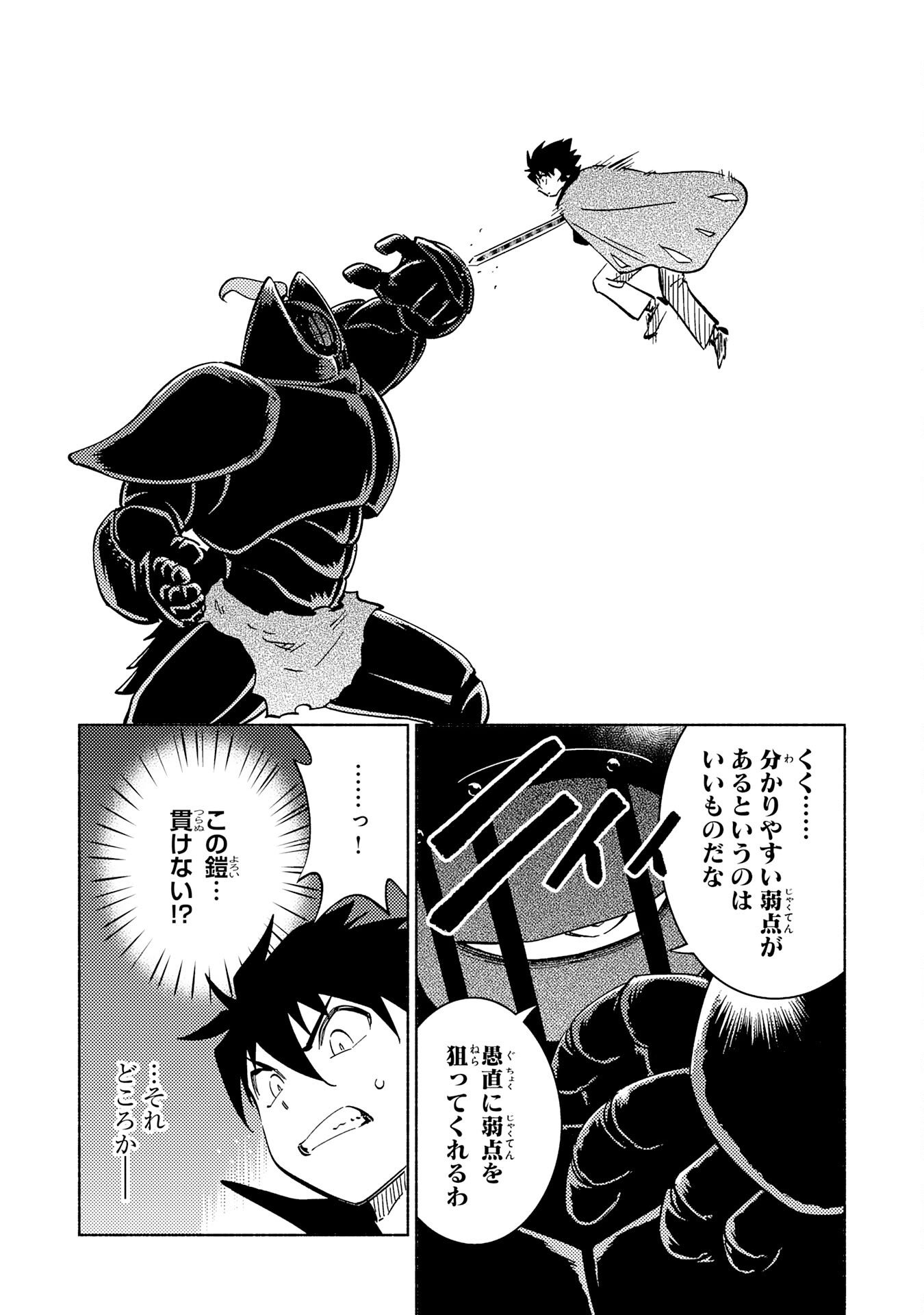 P22