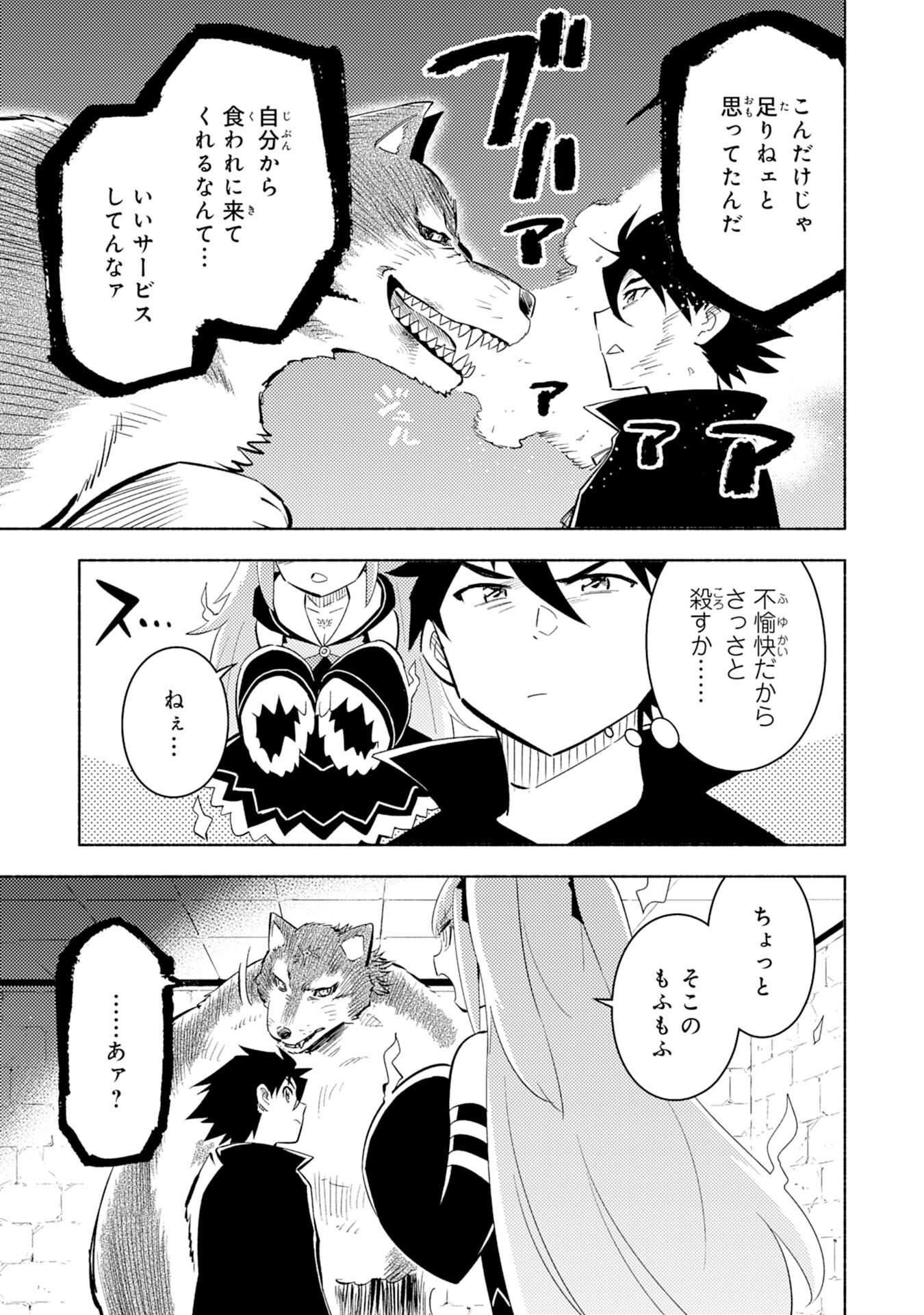 P21