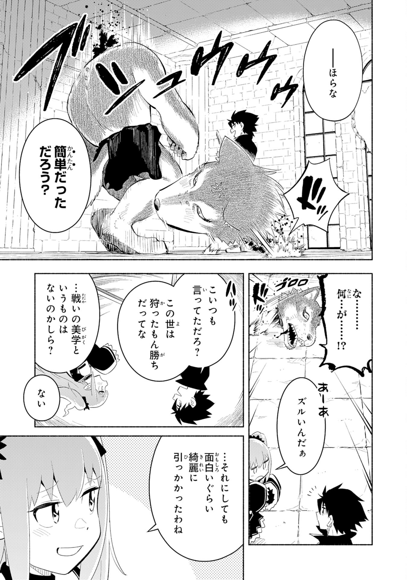 P29