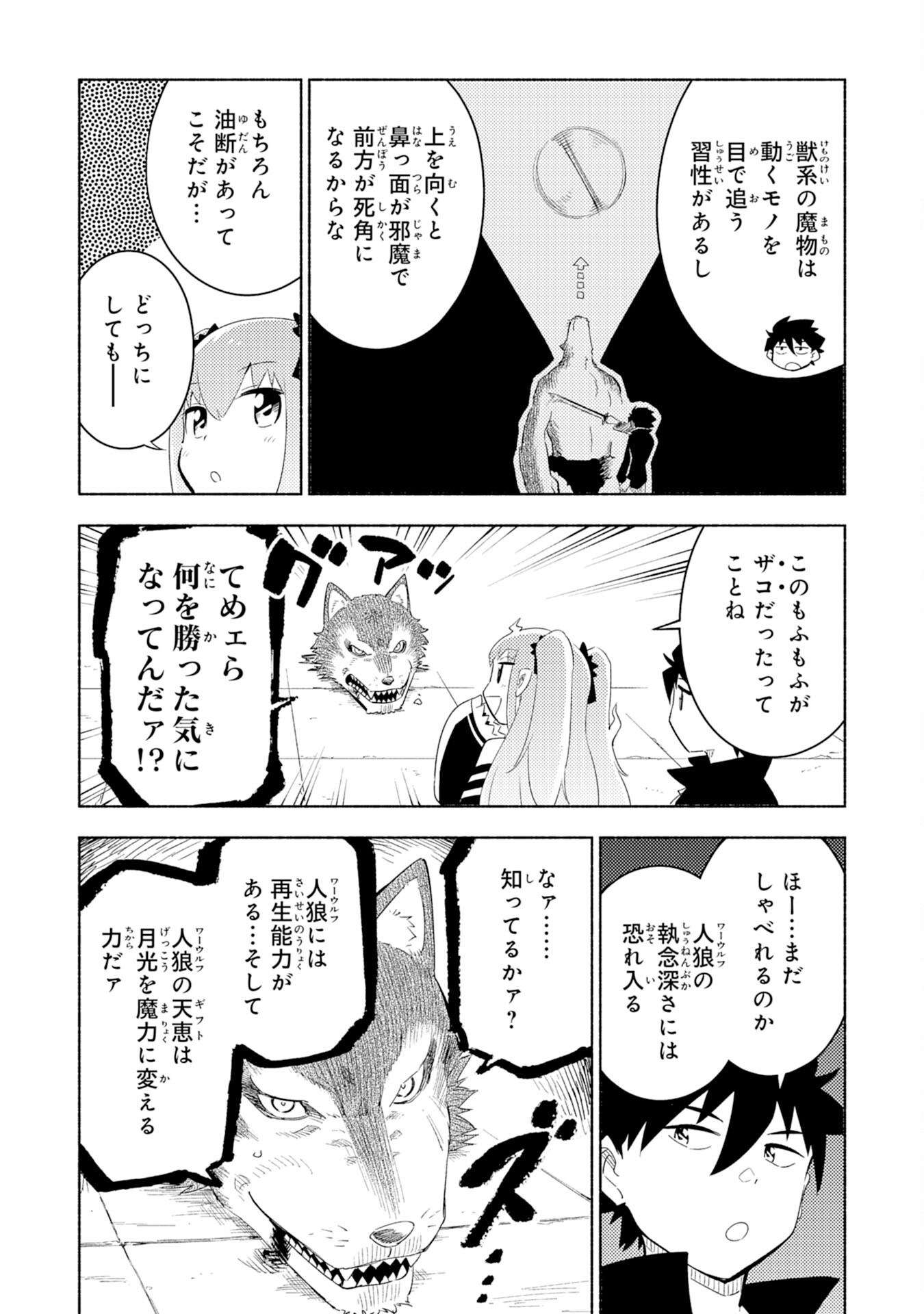 P30