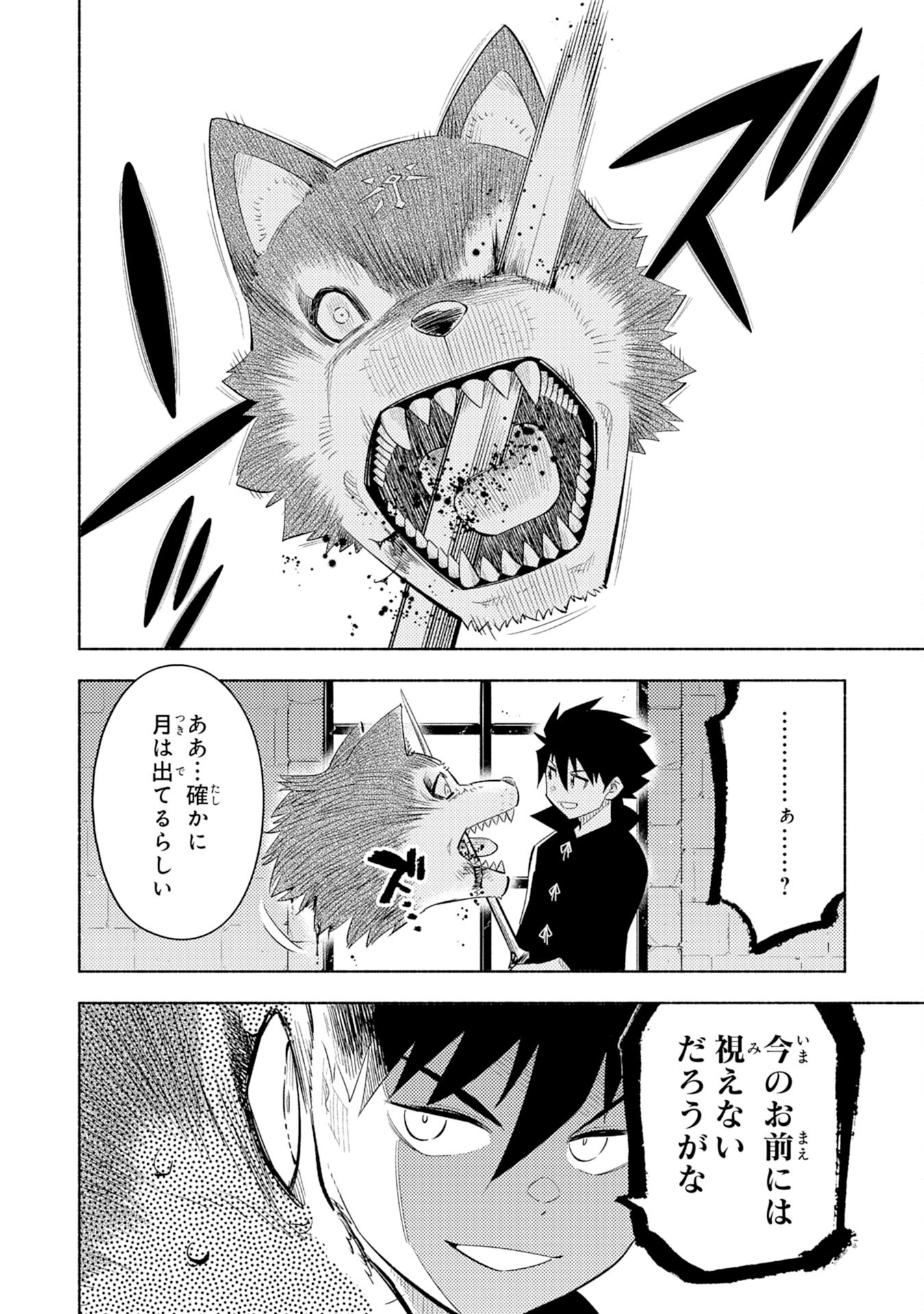 P32