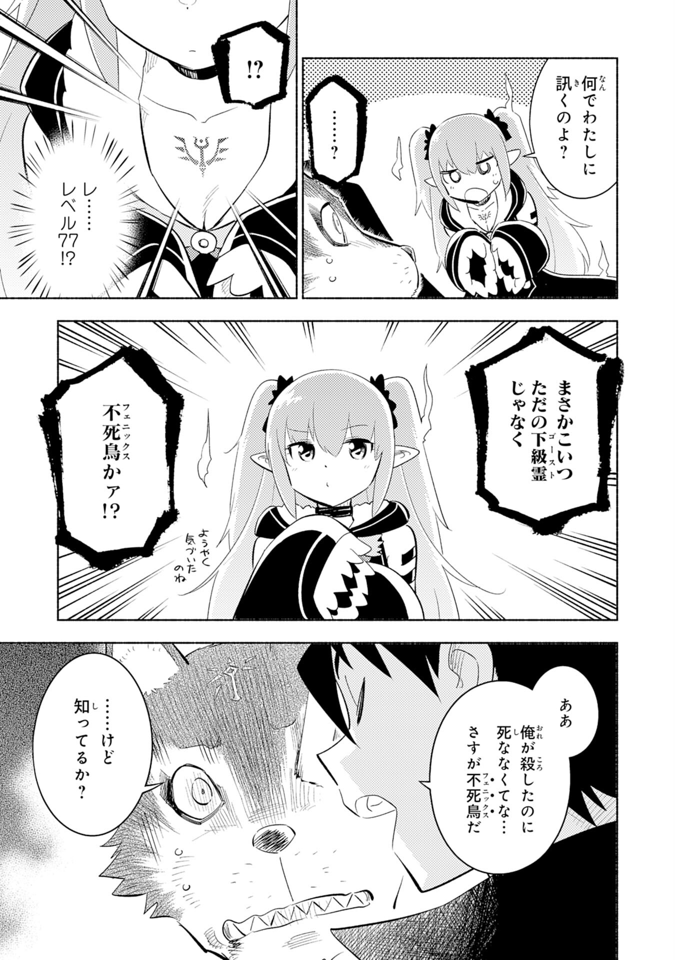 P35