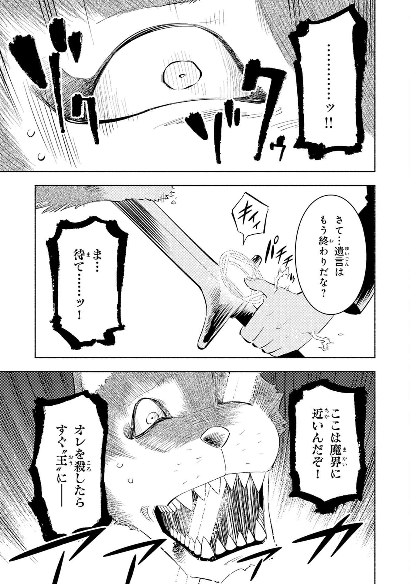 P37