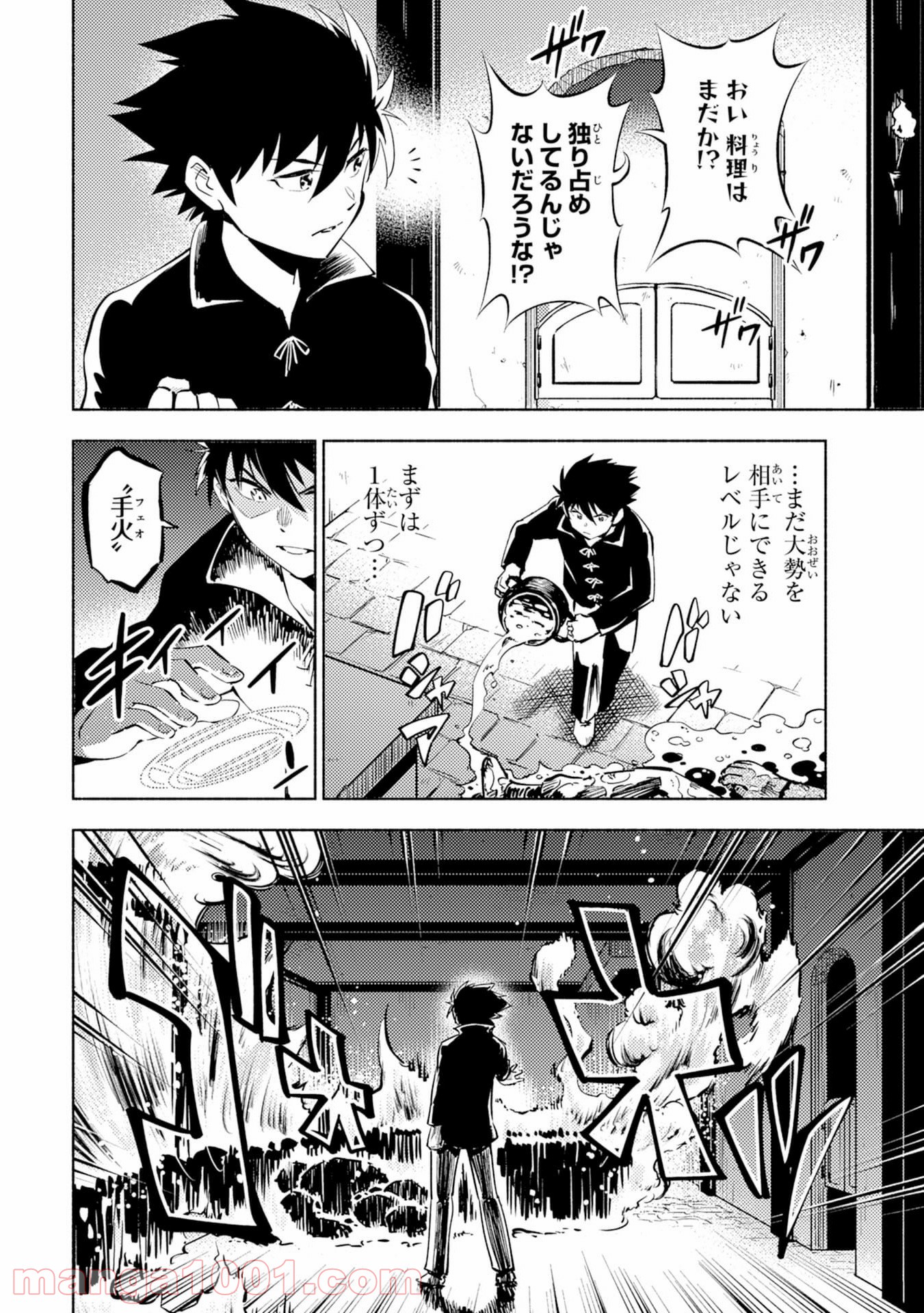 P28