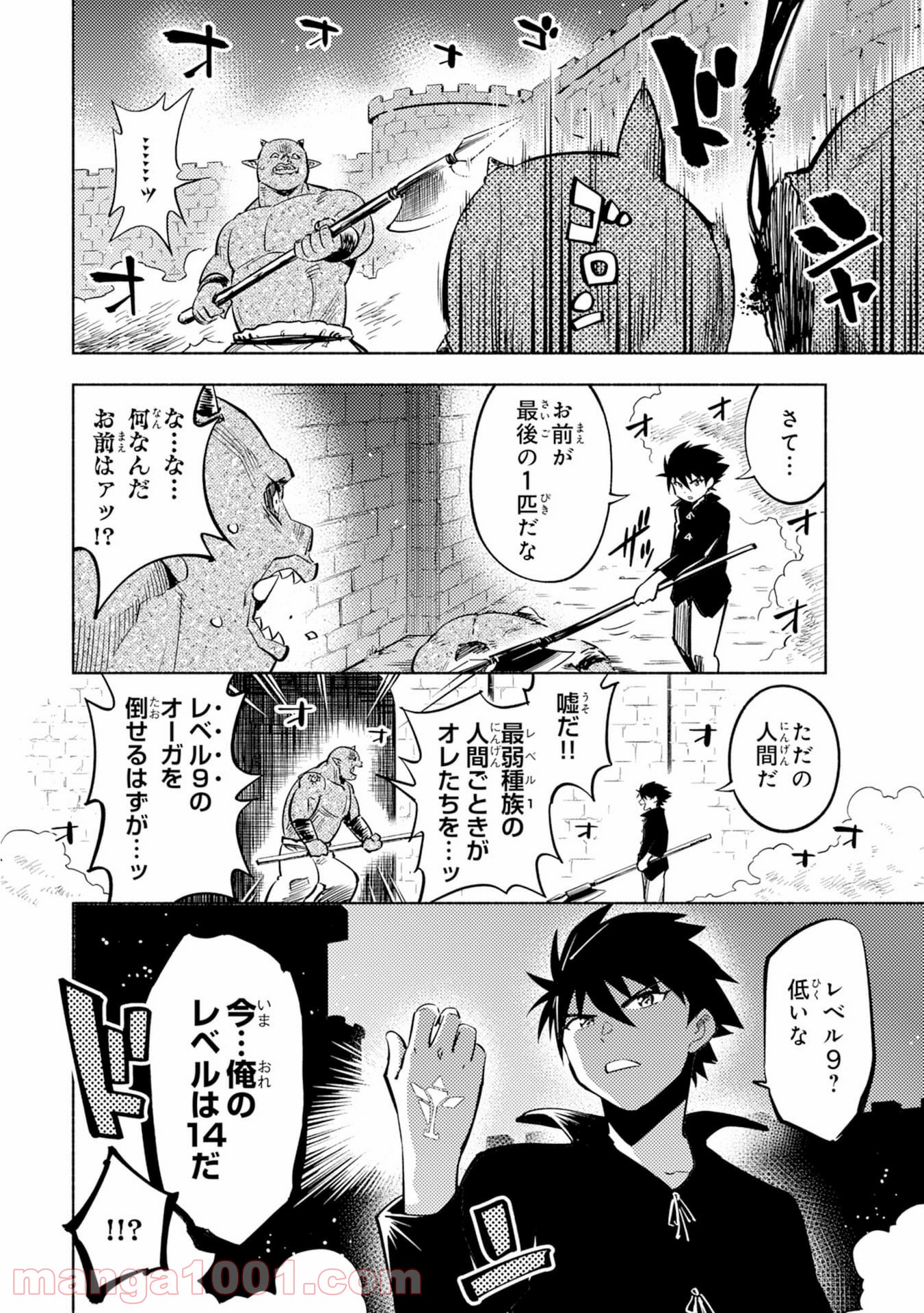 P32